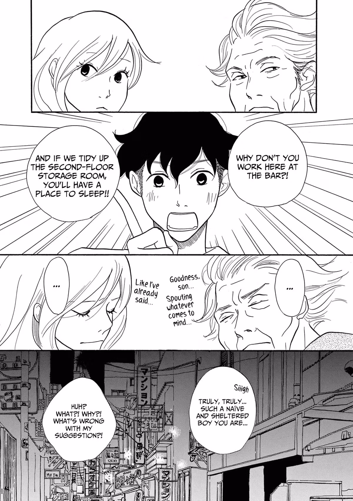 Read Pitfall chapter 13 image 22 on Lezhin