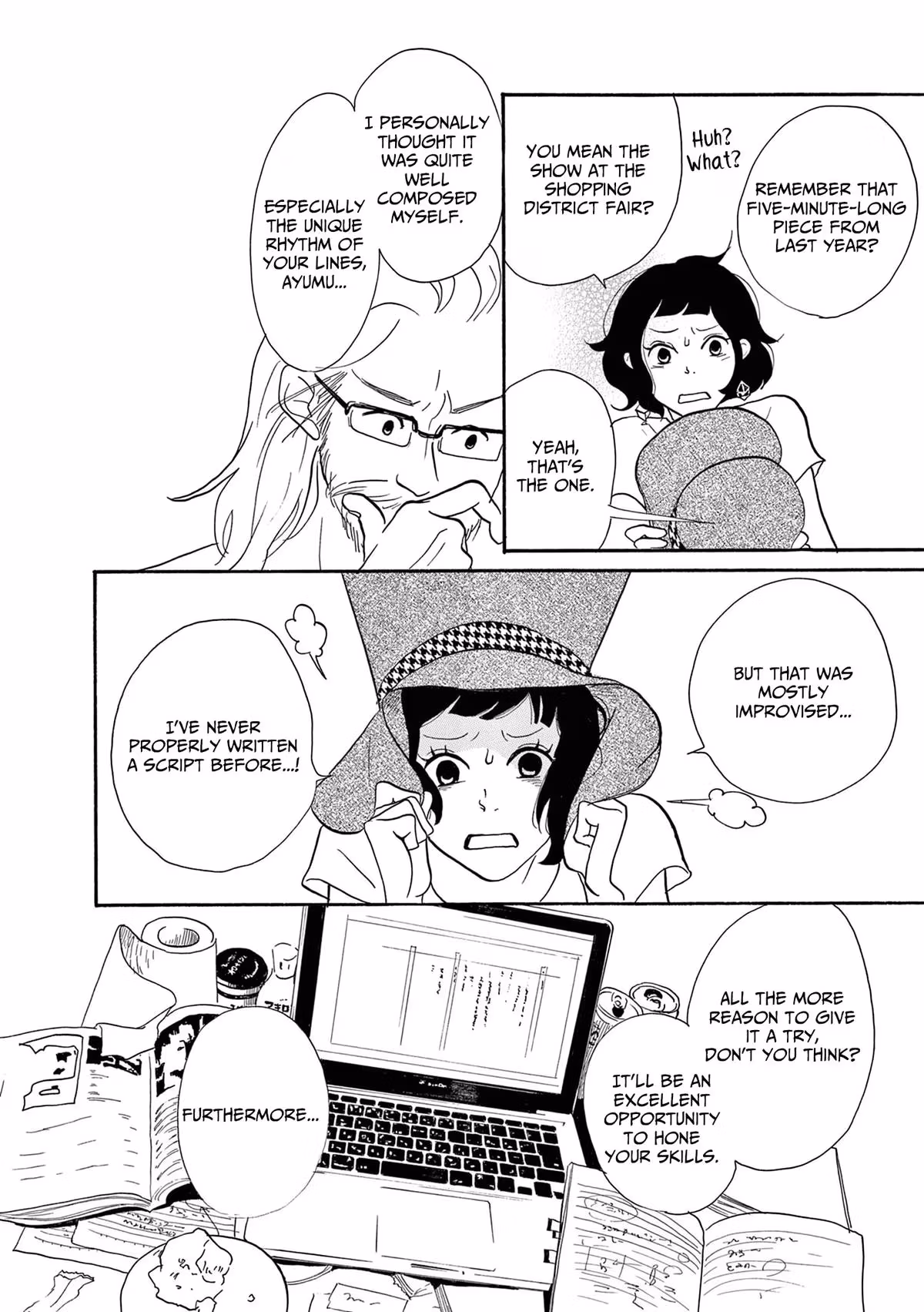 Read Pitfall chapter 13 image 27 on Lezhin