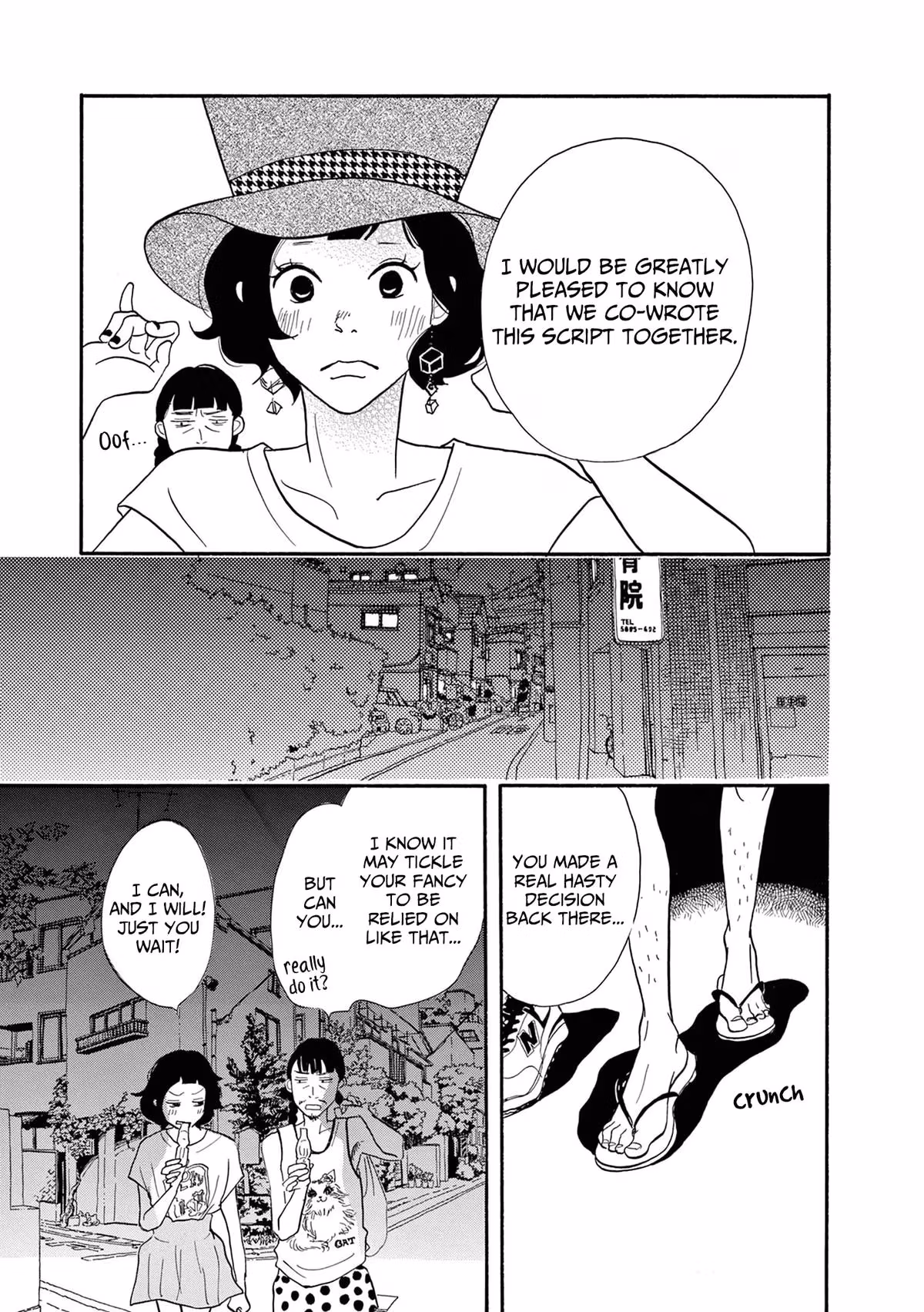 Read Pitfall chapter 13 image 28 on Lezhin