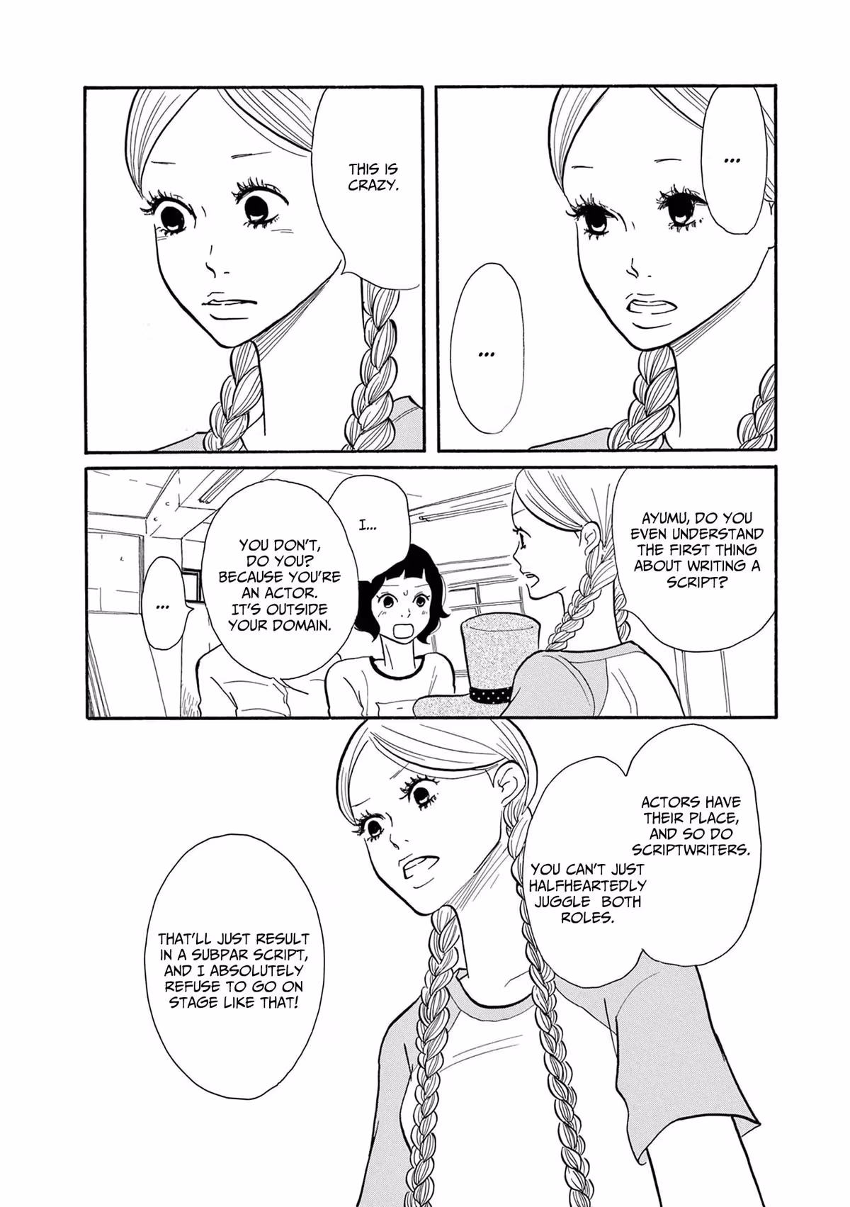 Pitfall Chapter 14 page 4 - 