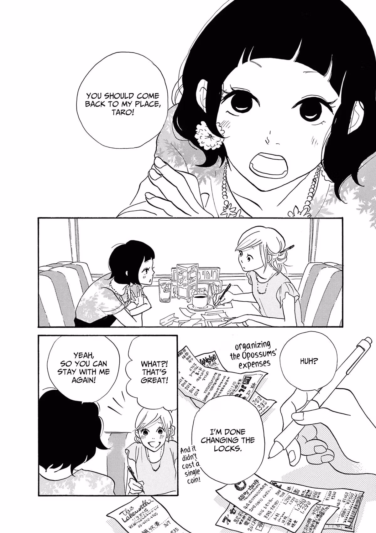 Read Pitfall chapter 15 image 1 on Lezhin
