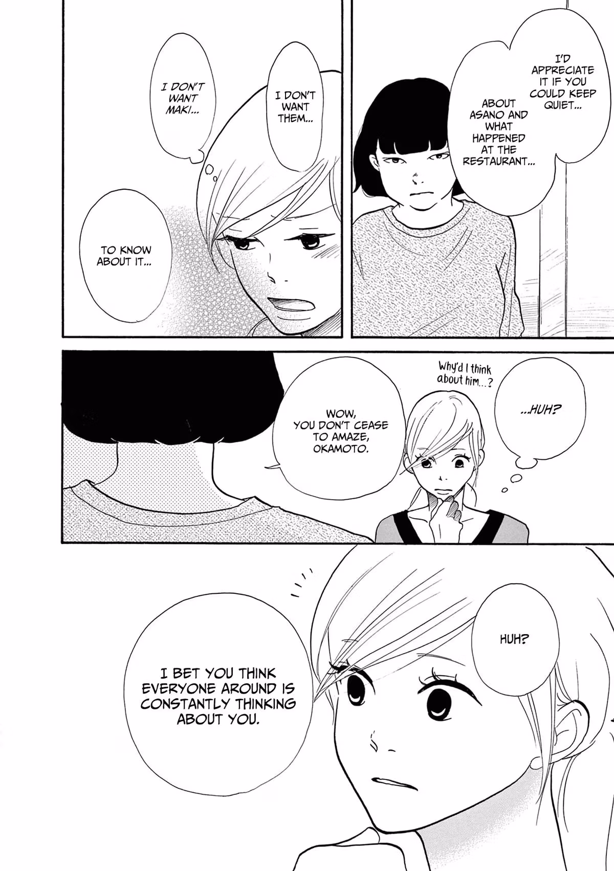 Read Pitfall chapter 15 image 11 on Lezhin