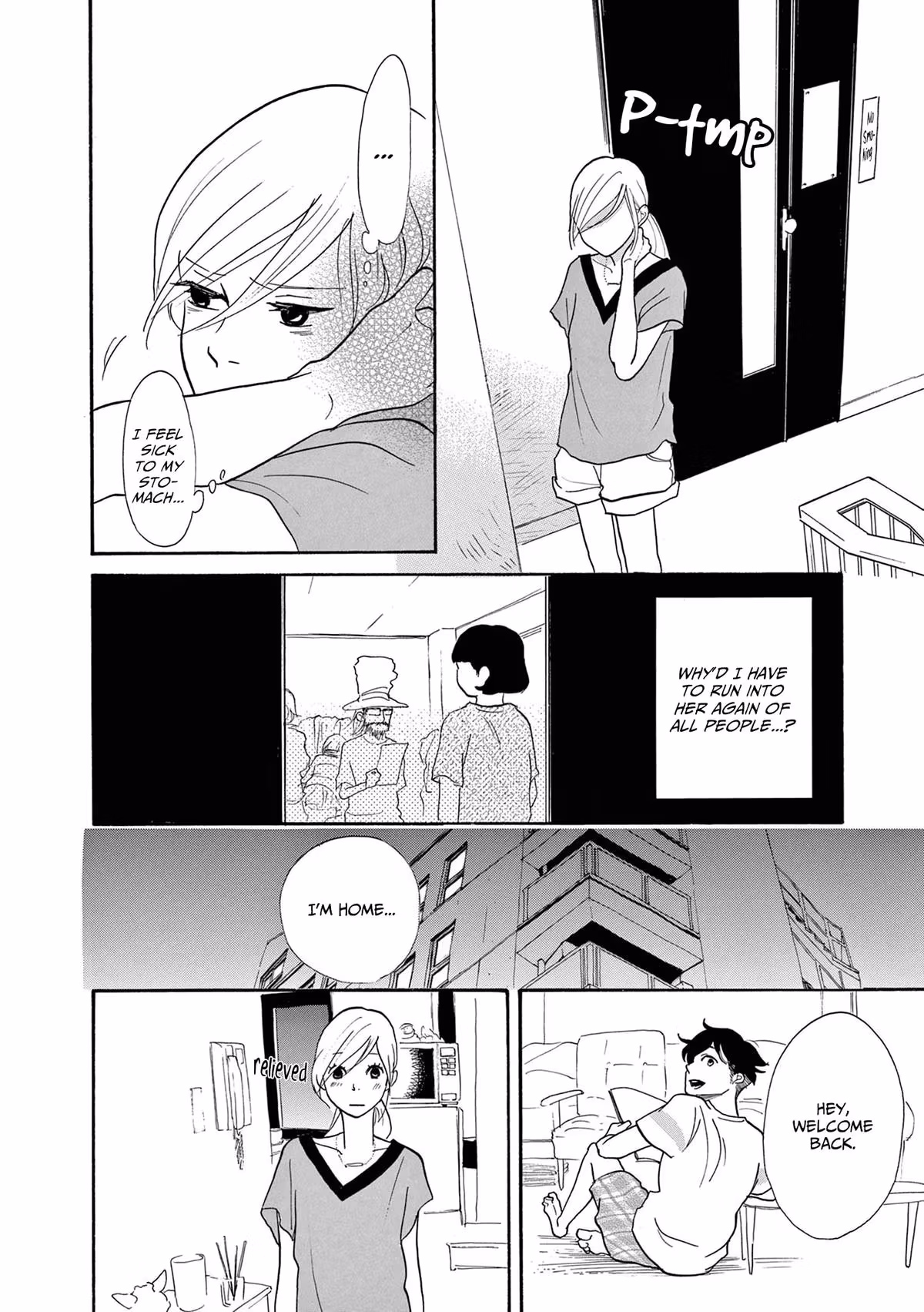 Read Pitfall chapter 15 image 13 on Lezhin