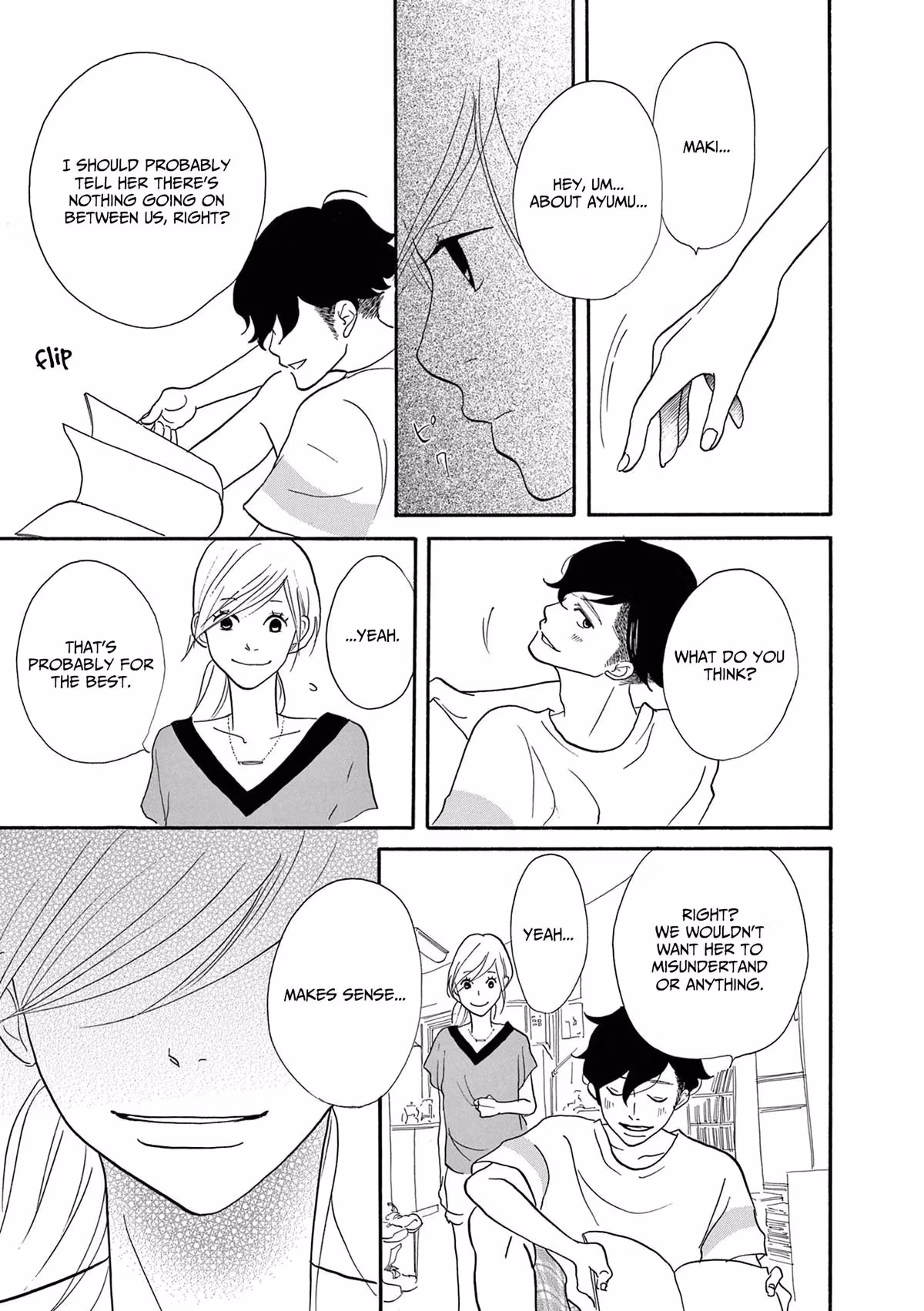Read Pitfall chapter 15 image 14 on Lezhin