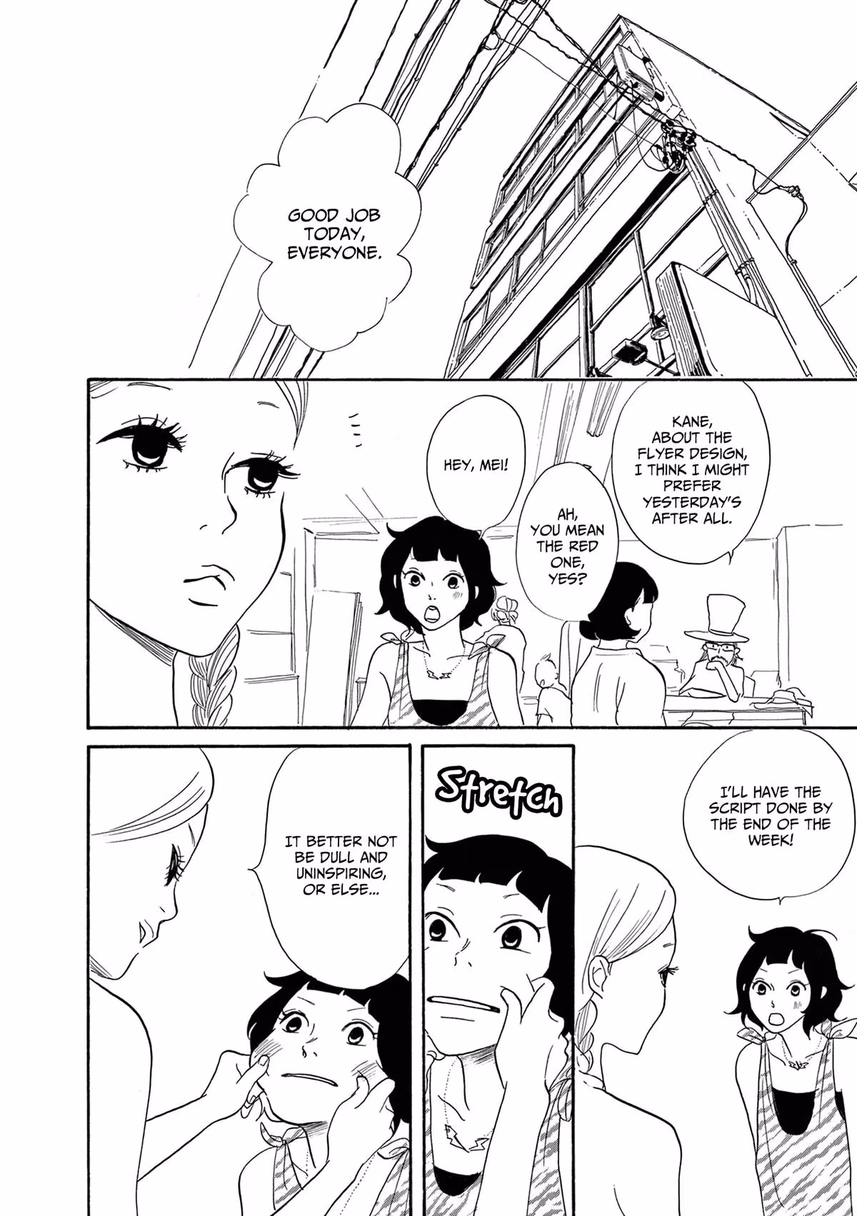 Read Pitfall chapter 15 image 15 on Lezhin