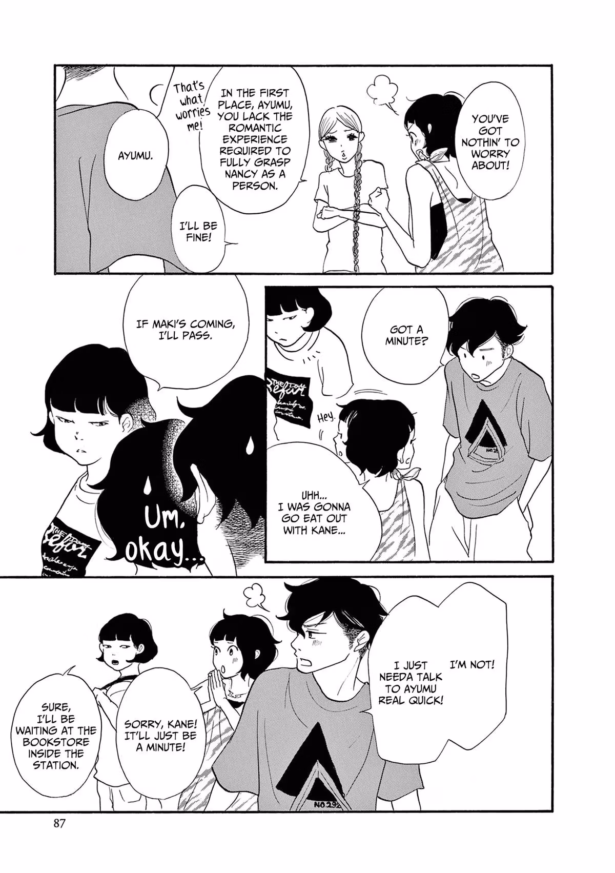 Read Pitfall chapter 15 image 16 on Lezhin
