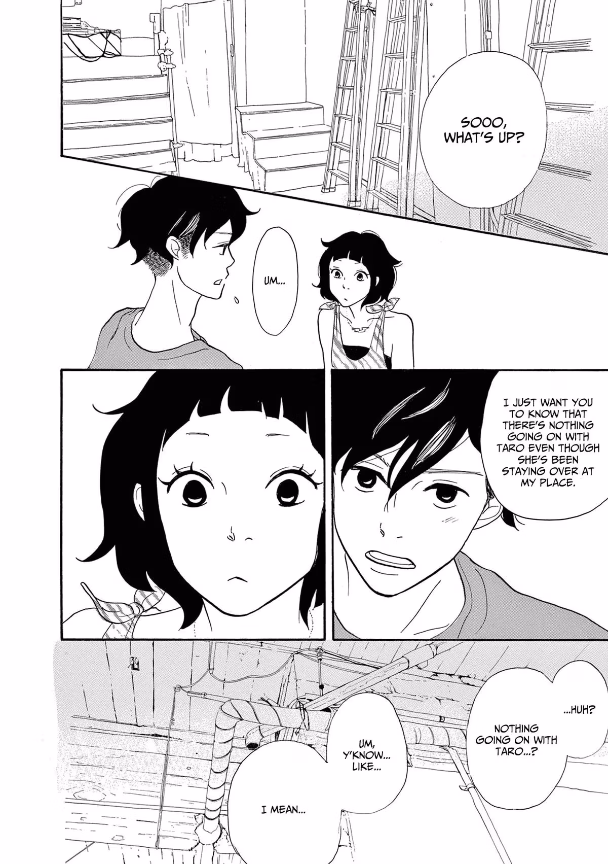 Read Pitfall chapter 15 image 17 on Lezhin
