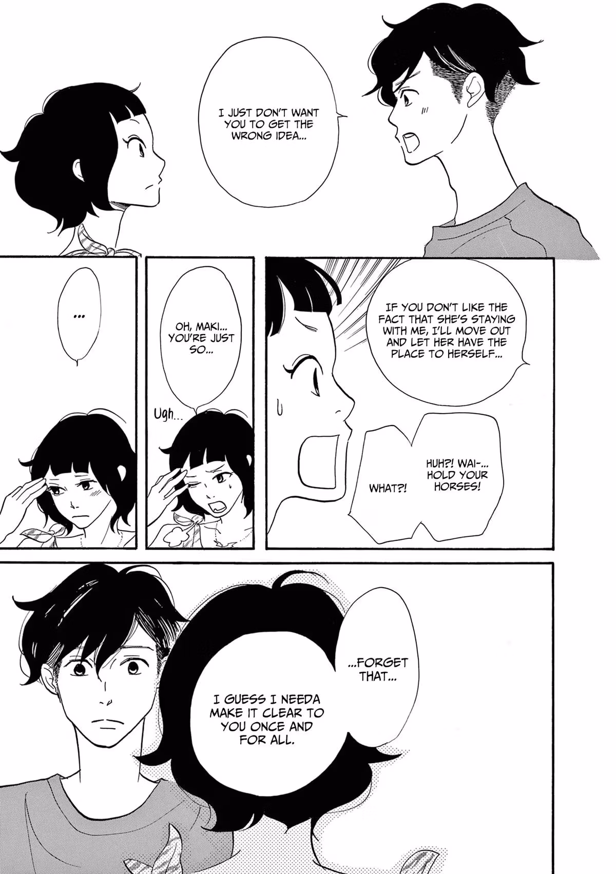 Read Pitfall chapter 15 image 18 on Lezhin