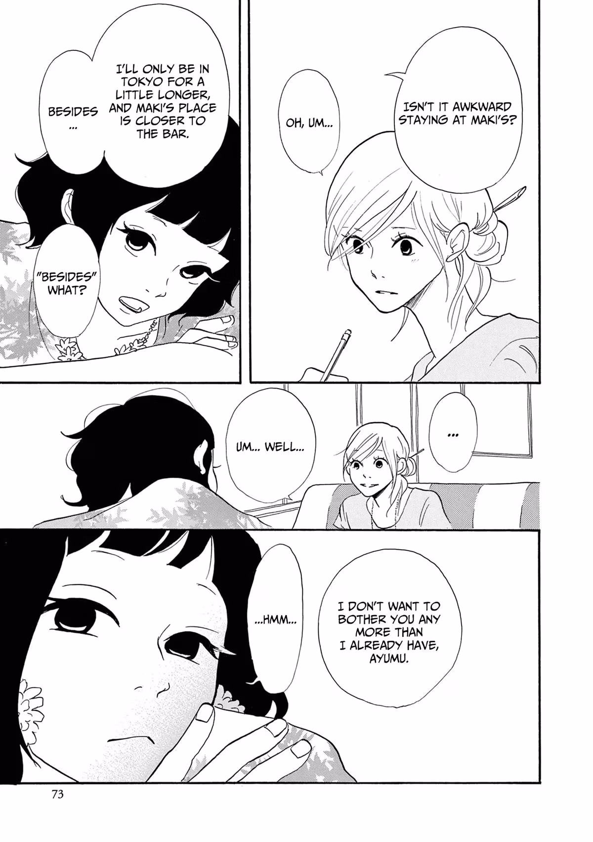 Read Pitfall chapter 15 image 2 on Lezhin