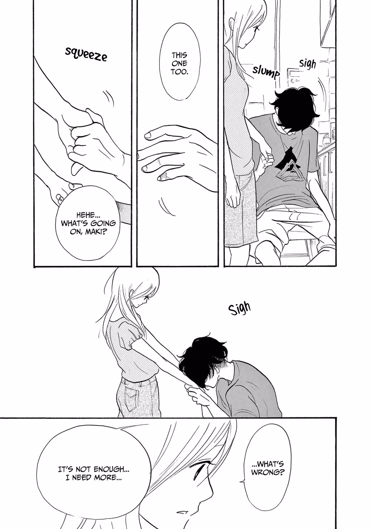 Read Pitfall chapter 15 image 24 on Lezhin