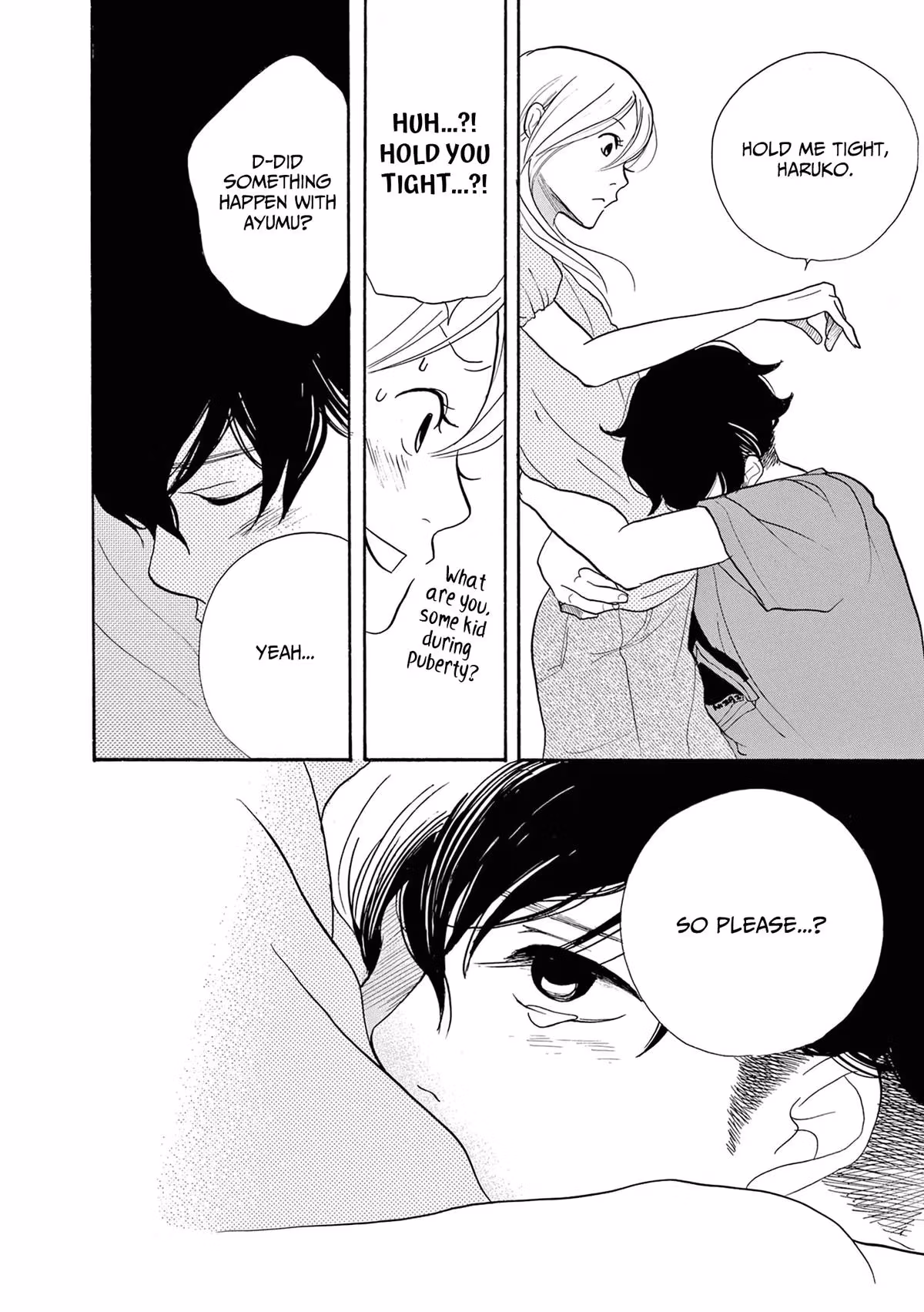 Read Pitfall chapter 15 image 25 on Lezhin
