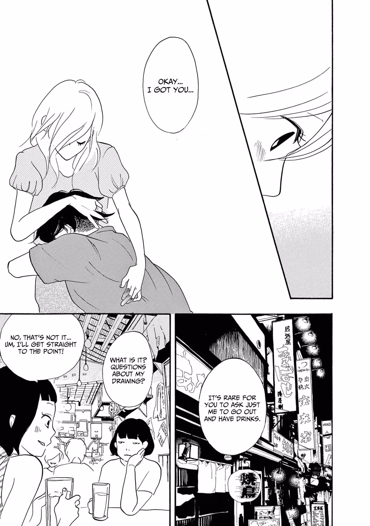 Read Pitfall chapter 15 image 26 on Lezhin