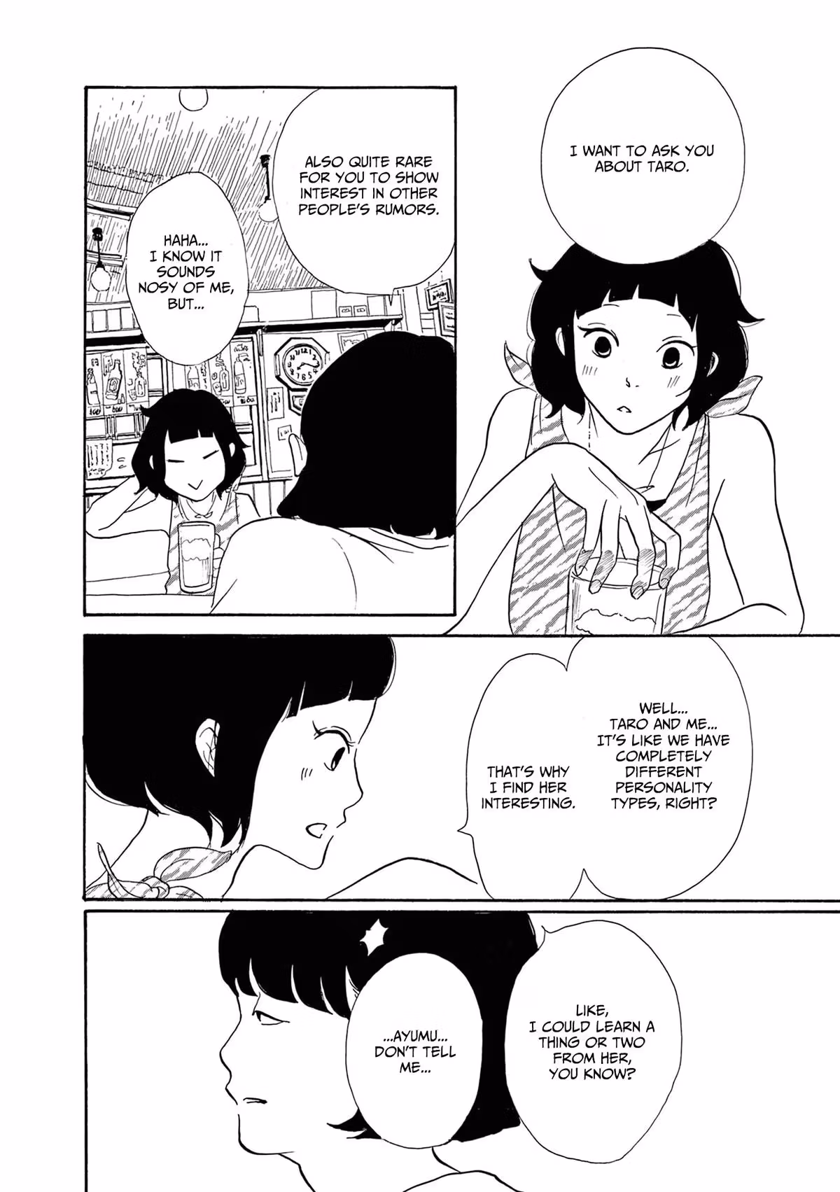 Read Pitfall chapter 15 image 27 on Lezhin