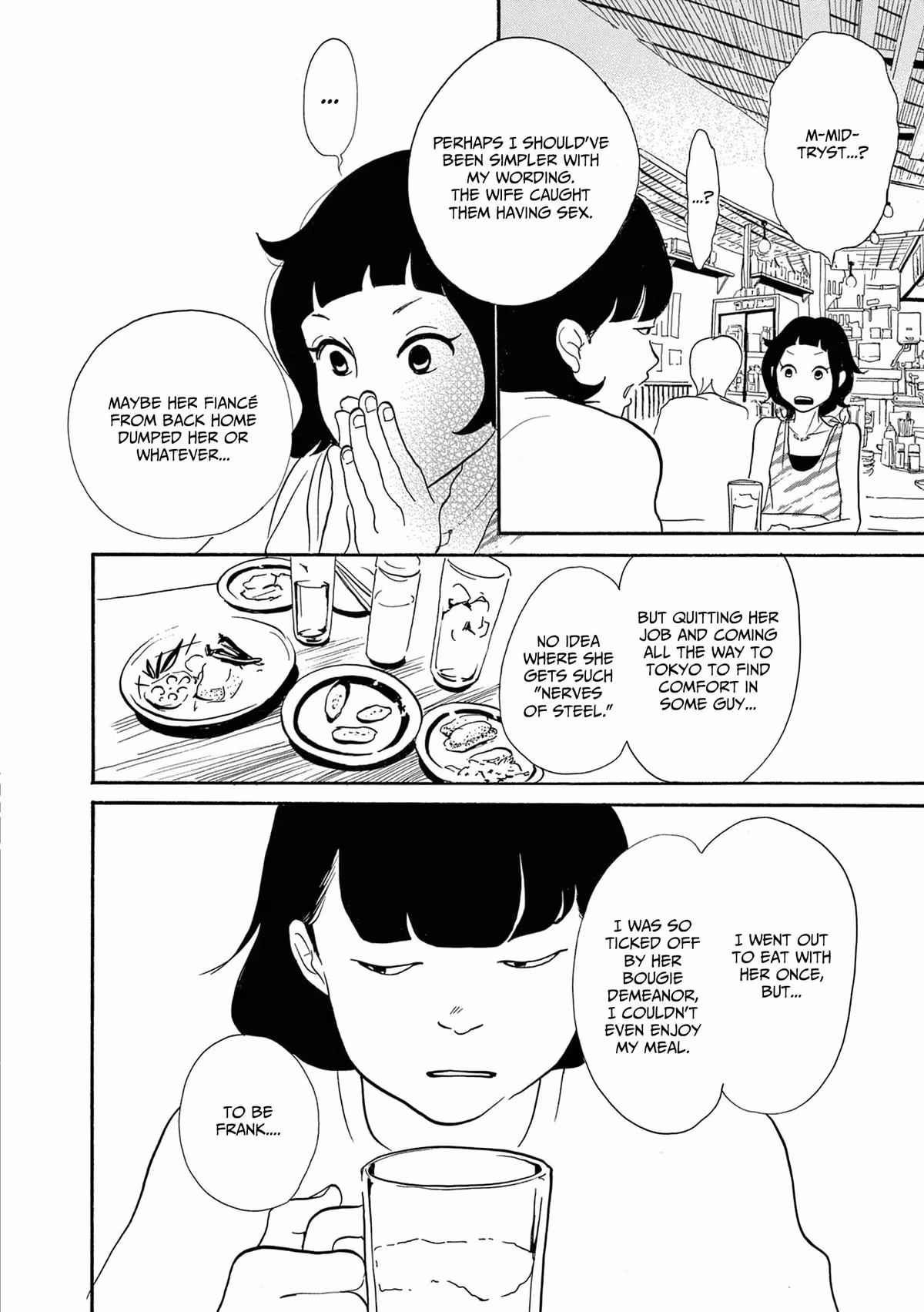 Read Pitfall chapter 15 image 29 on Lezhin