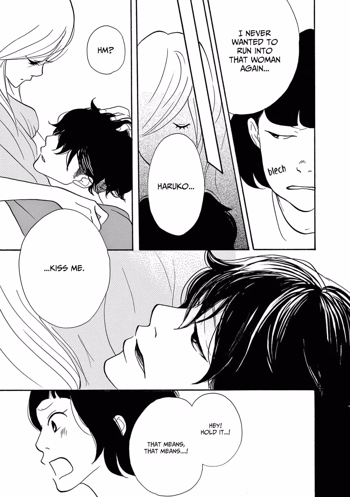 Read Pitfall chapter 15 image 30 on Lezhin