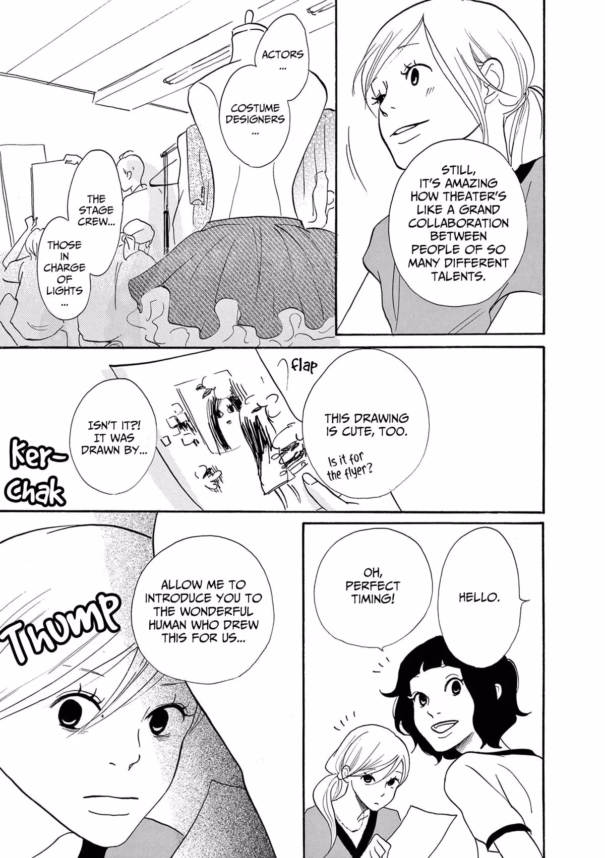 Read Pitfall chapter 15 image 8 on Lezhin