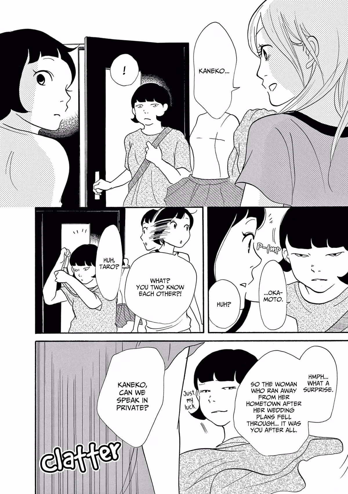 Read Pitfall chapter 15 image 9 on Lezhin