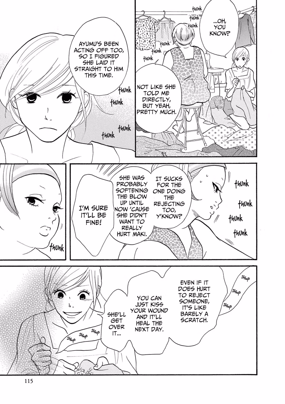 Read Pitfall chapter 16 image 12 on Lezhin