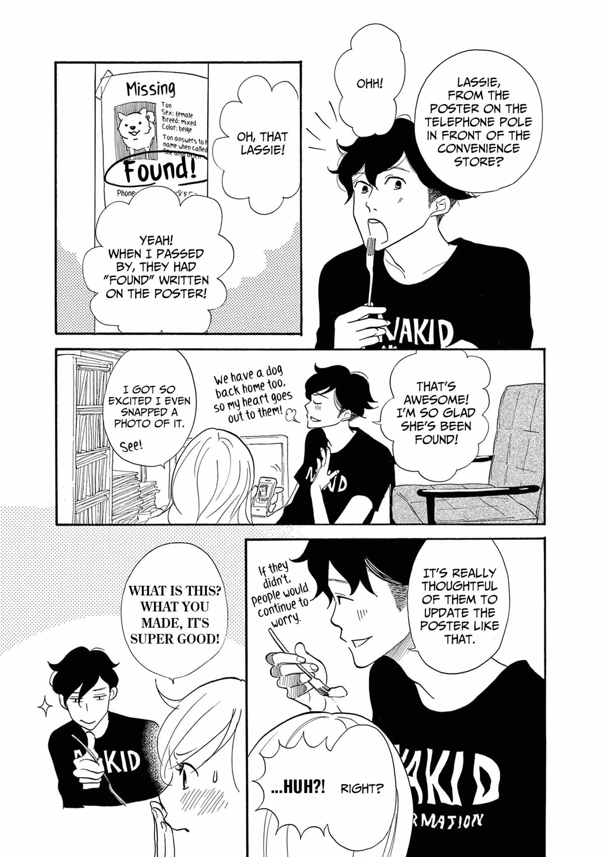 Read Pitfall chapter 16 image 16 on Lezhin