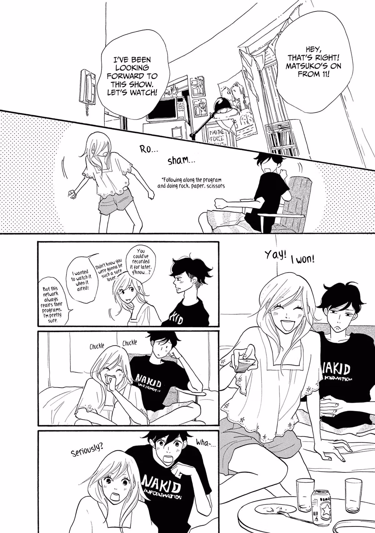 Read Pitfall chapter 16 image 17 on Lezhin