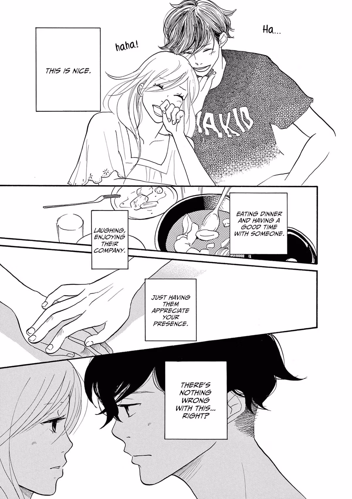 Read Pitfall chapter 16 image 18 on Lezhin