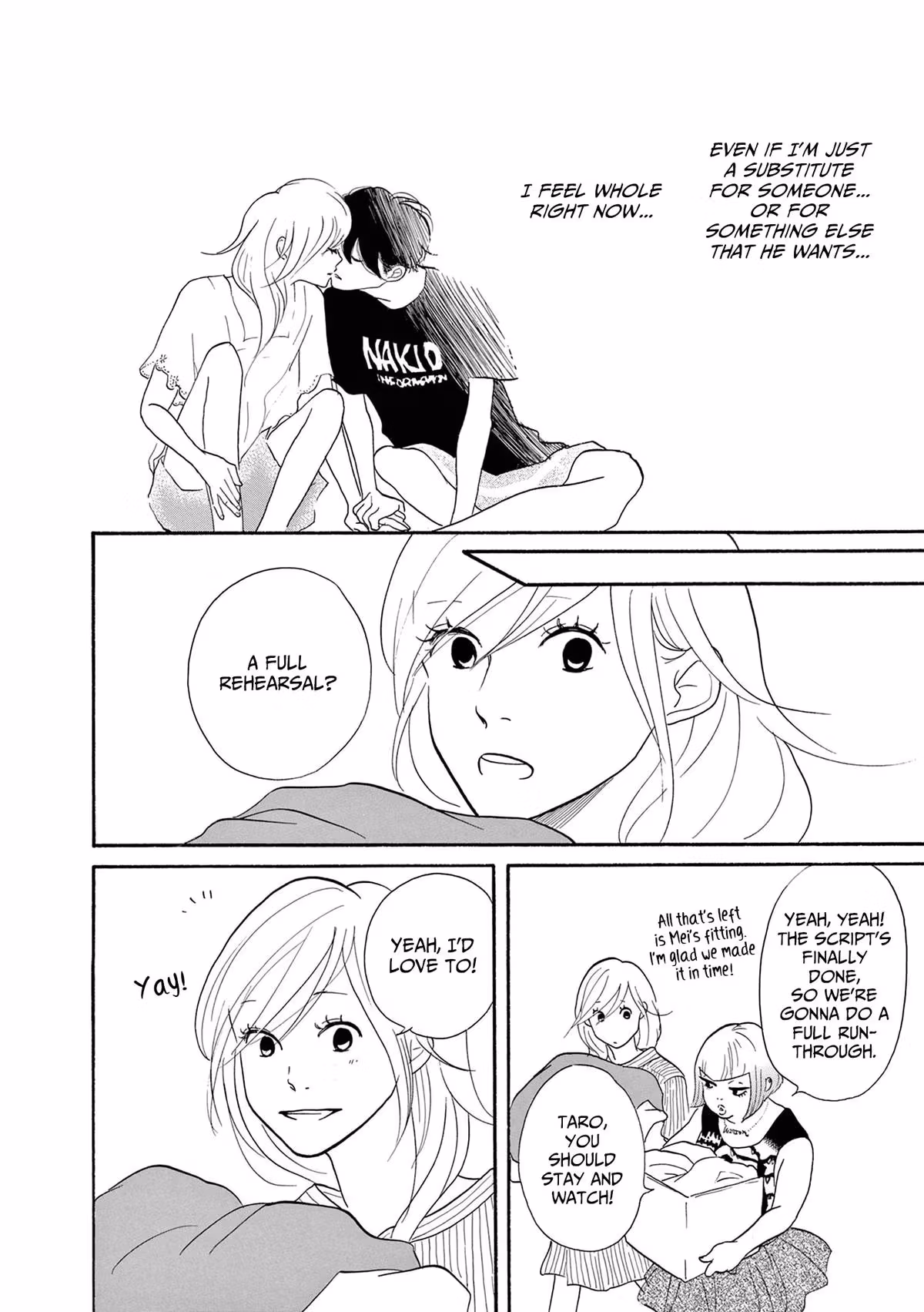 Read Pitfall chapter 16 image 19 on Lezhin