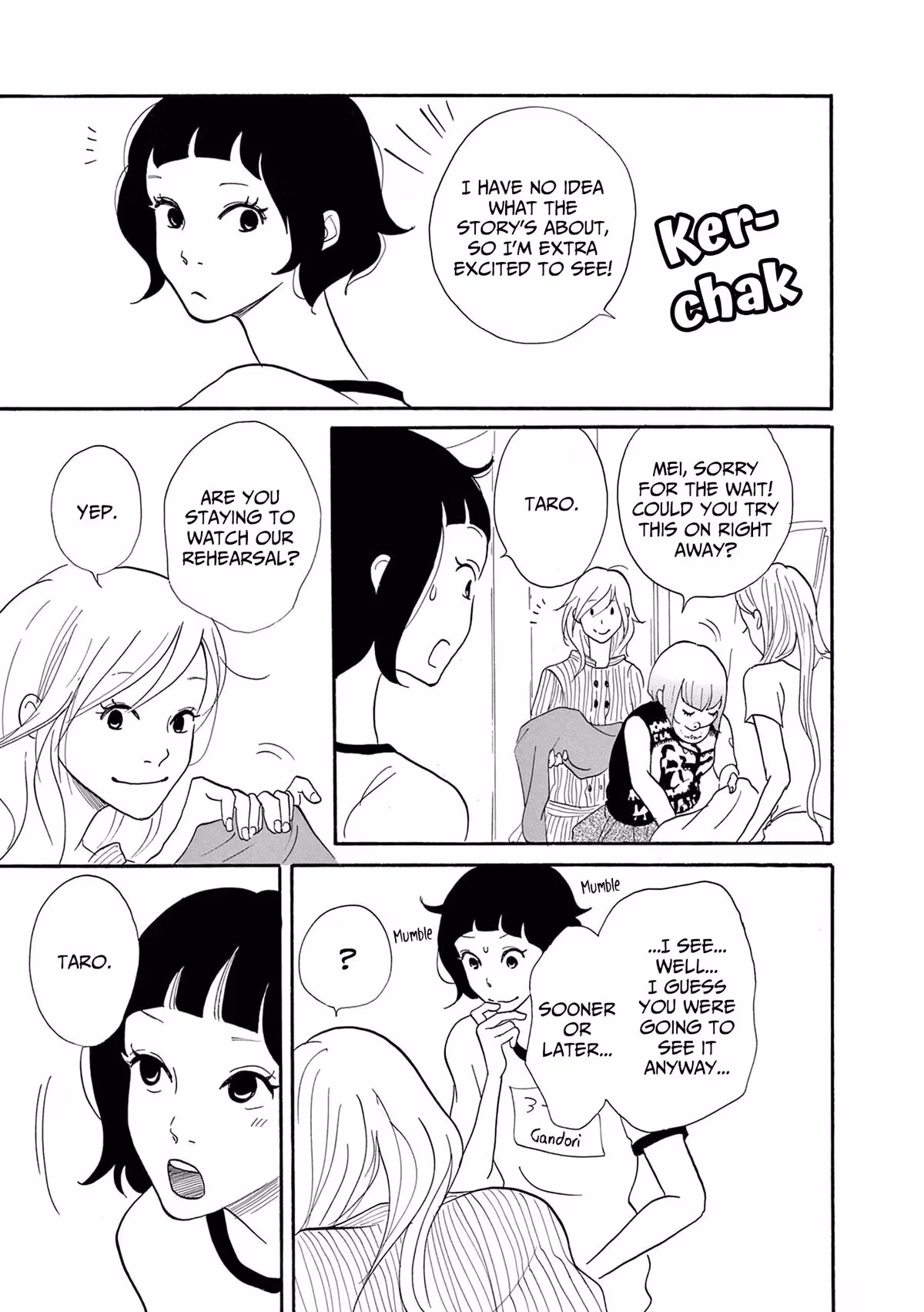 Read Pitfall chapter 16 image 20 on Lezhin