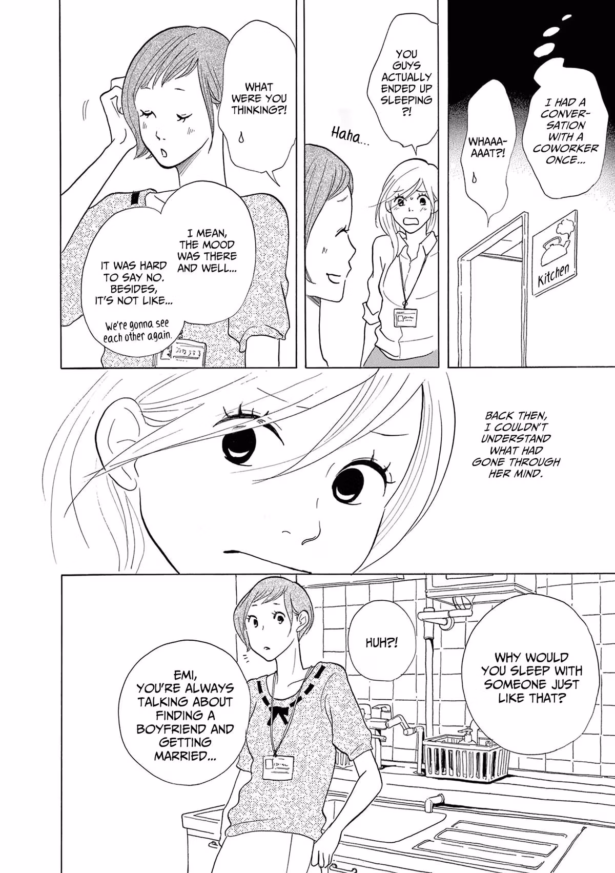 Read Pitfall chapter 16 image 5 on Lezhin