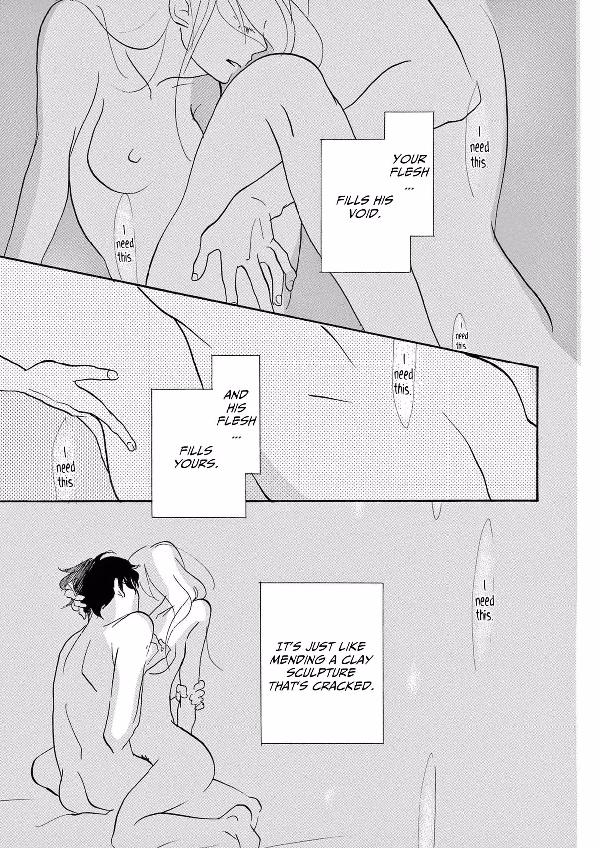 Read Pitfall chapter 16 image 8 on Lezhin