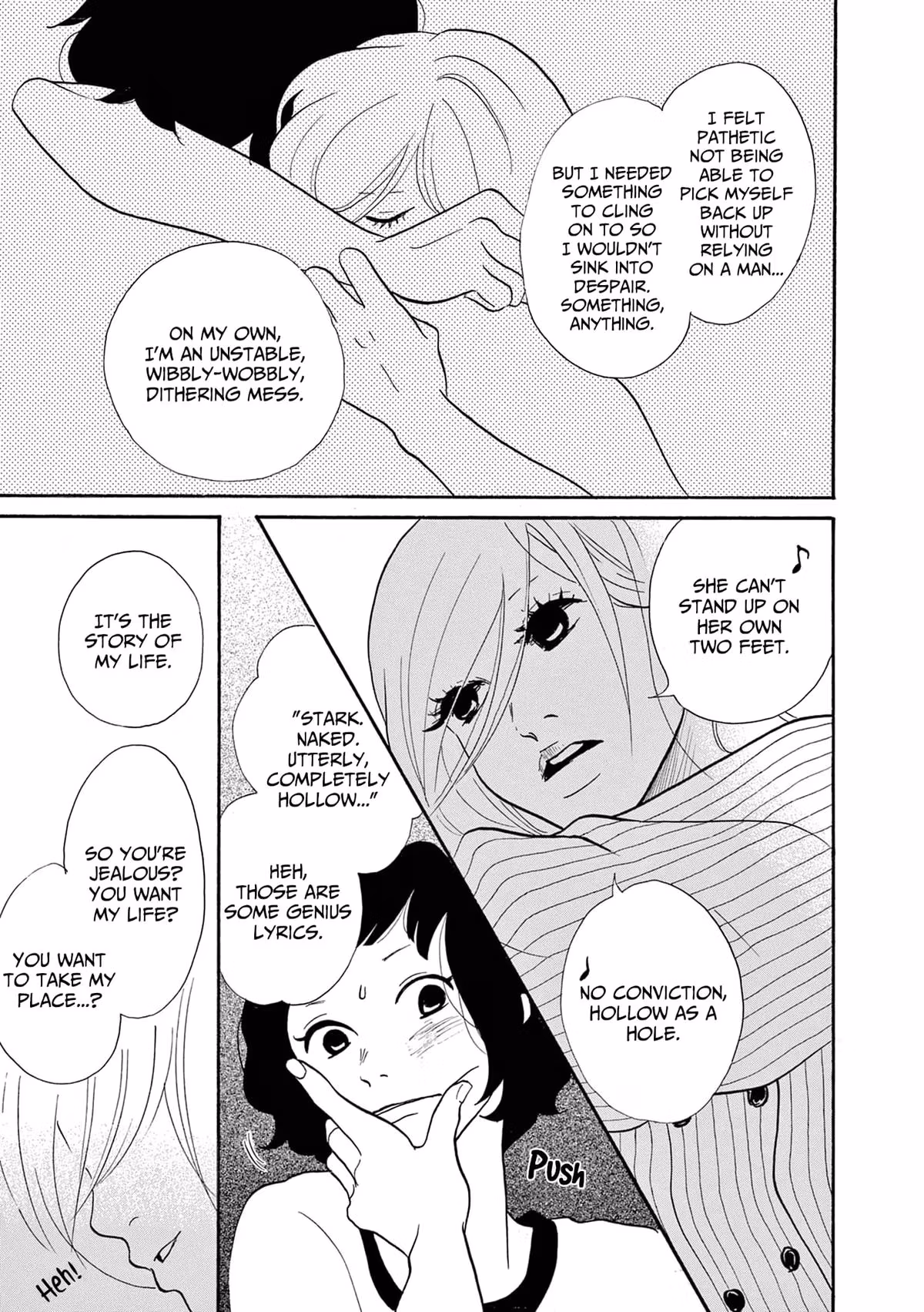 Read Pitfall chapter 17 image 11 on Lezhin