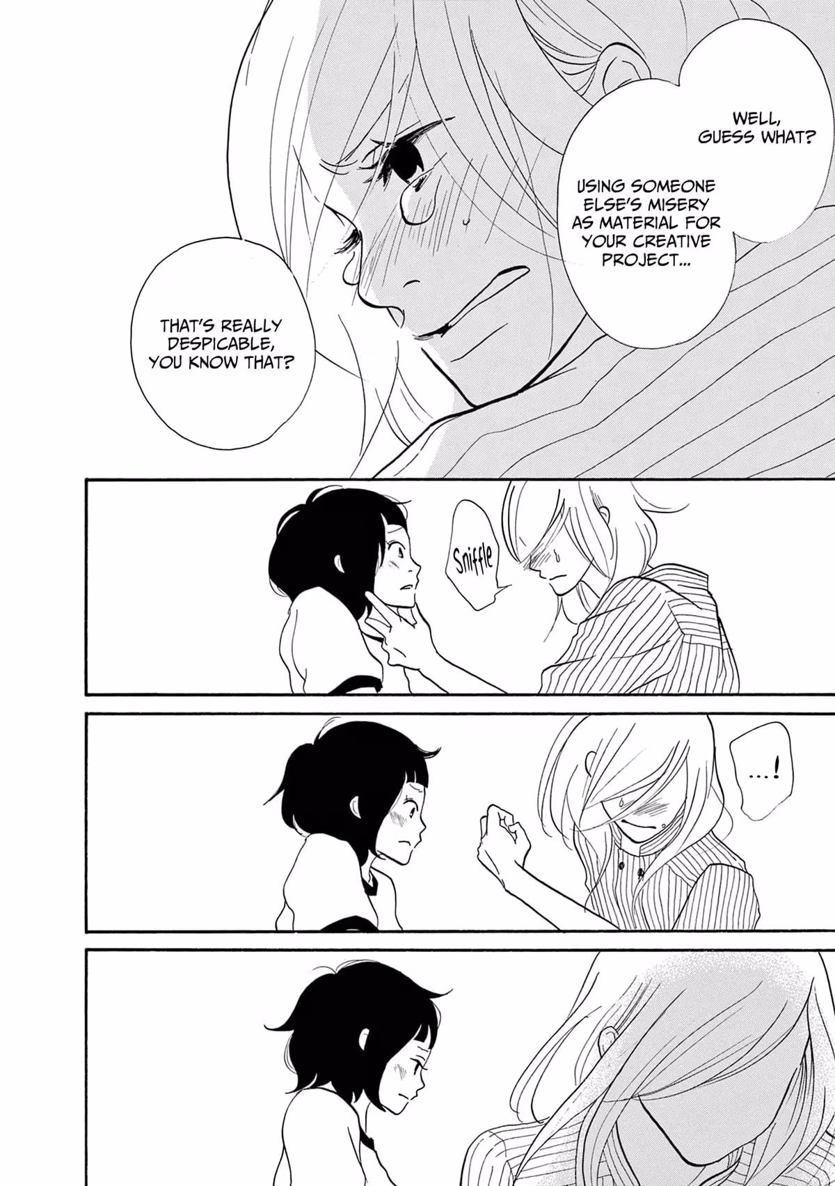 Read Pitfall chapter 17 image 12 on Lezhin