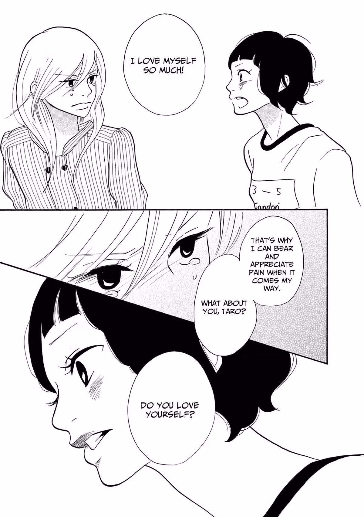 Read Pitfall chapter 17 image 17 on Lezhin