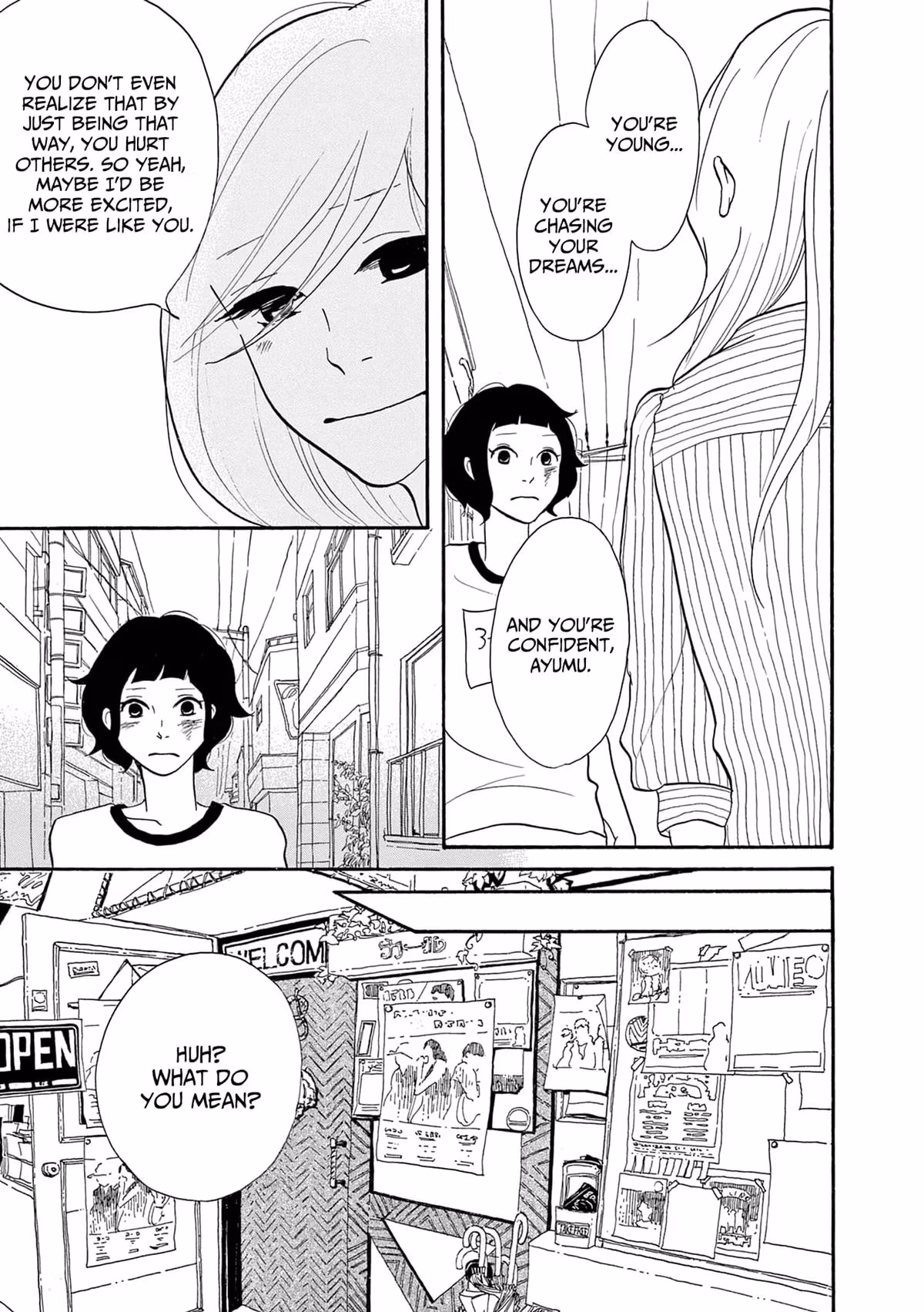 Read Pitfall chapter 17 image 19 on Lezhin