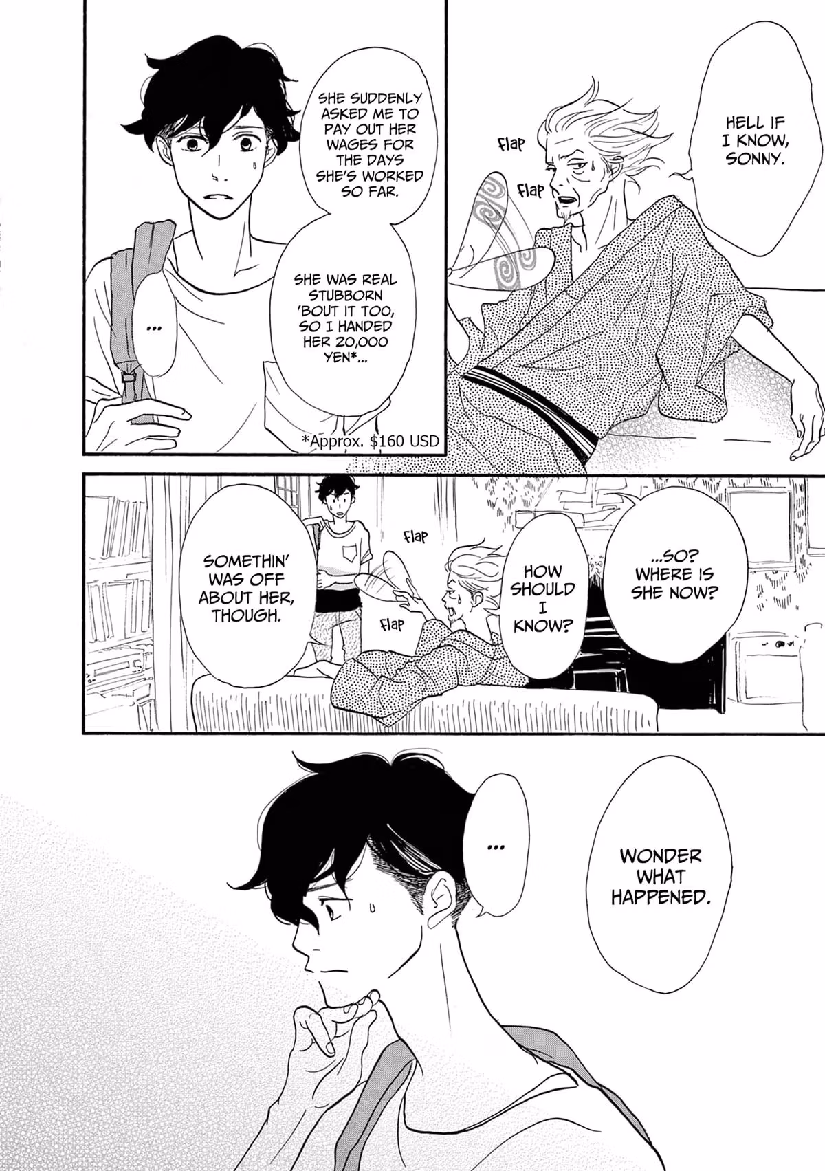Read Pitfall chapter 17 image 20 on Lezhin