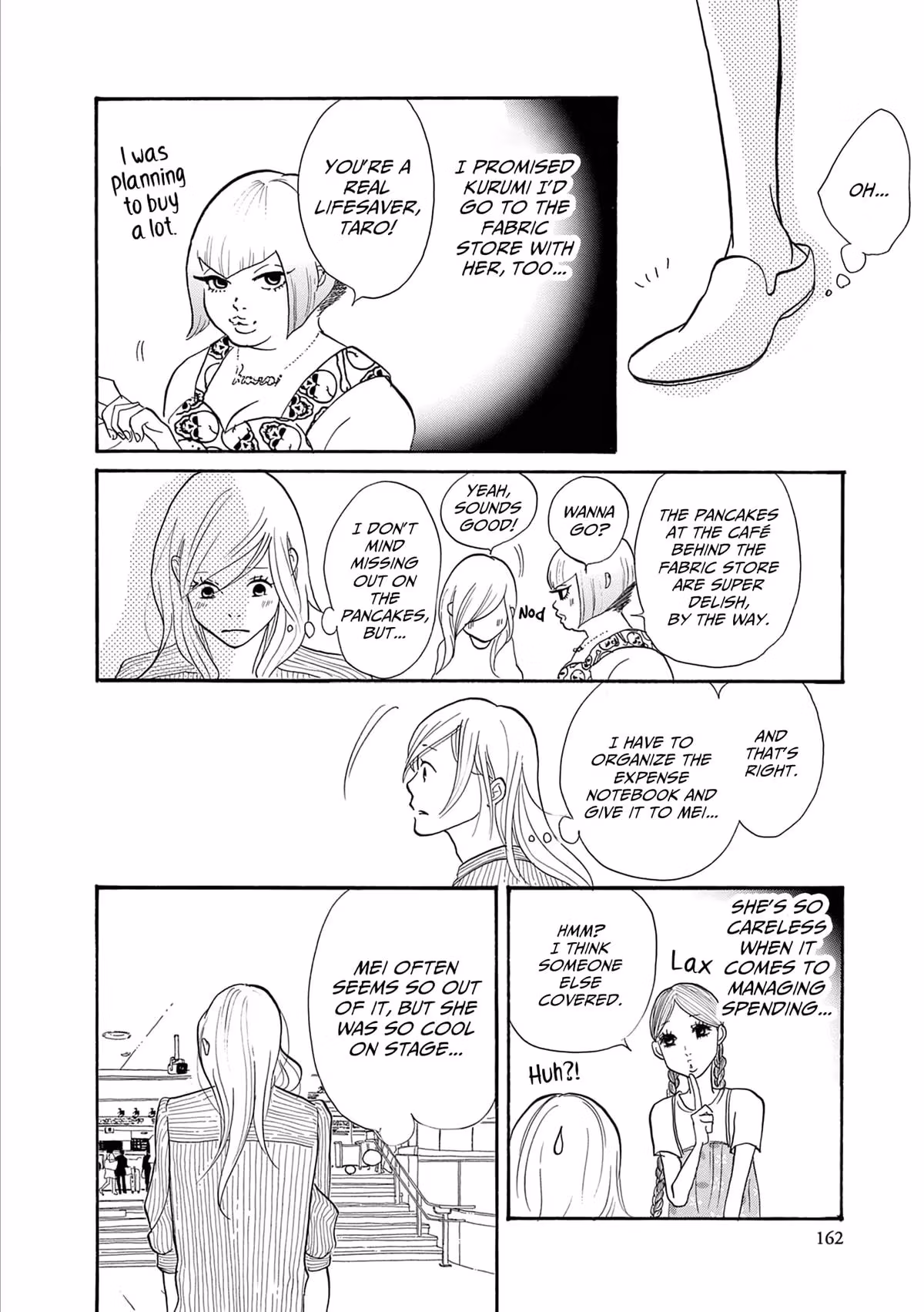 Read Pitfall chapter 17 image 24 on Lezhin