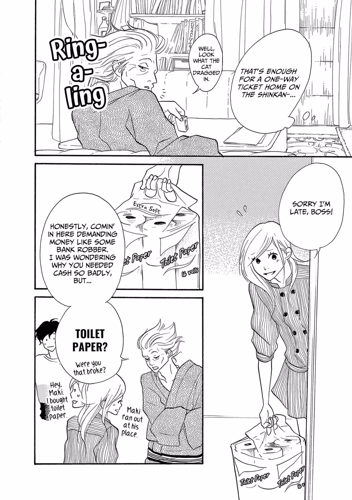 Read Pitfall chapter 17 image 28 on Lezhin