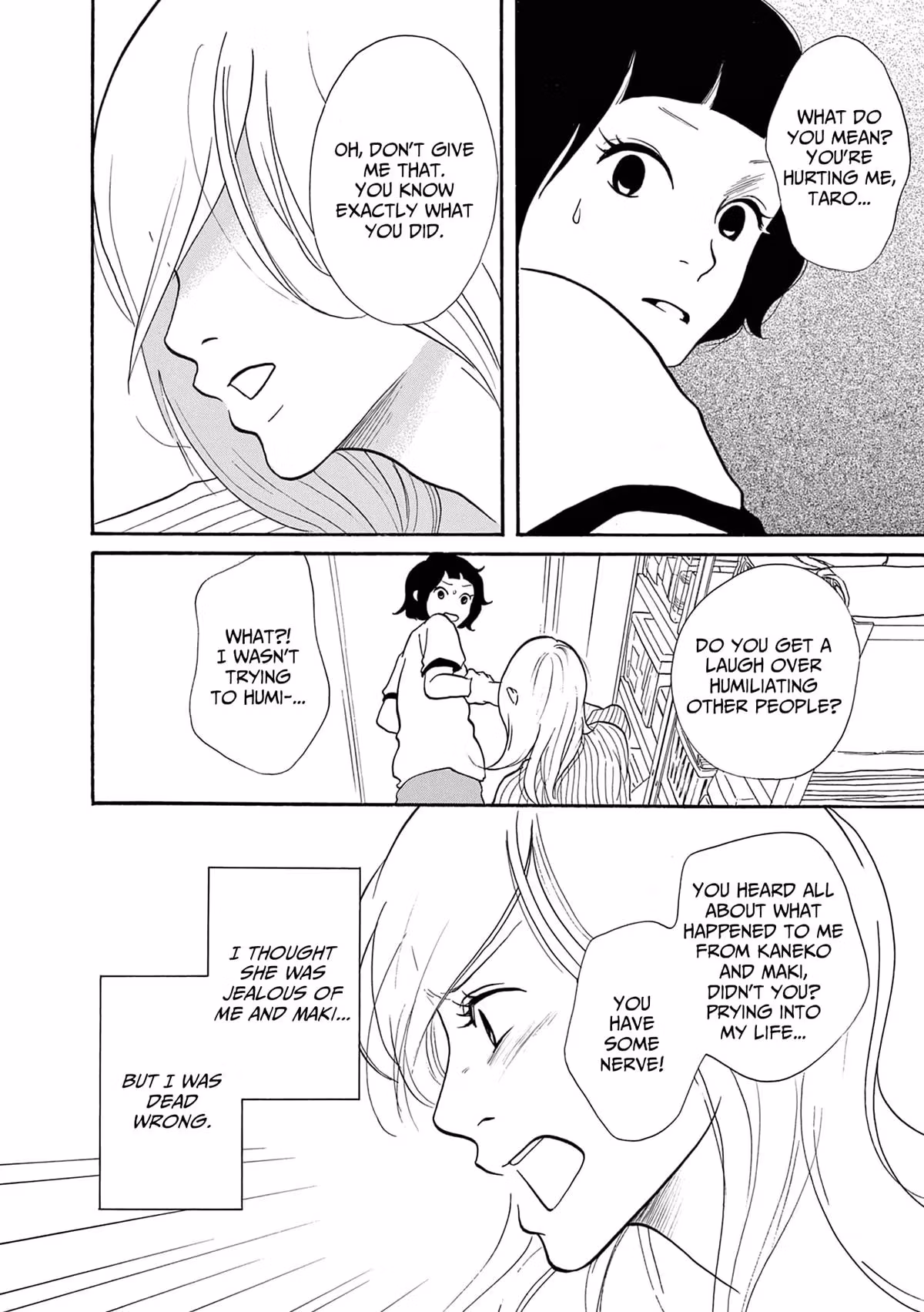 Read Pitfall chapter 17 image 4 on Lezhin