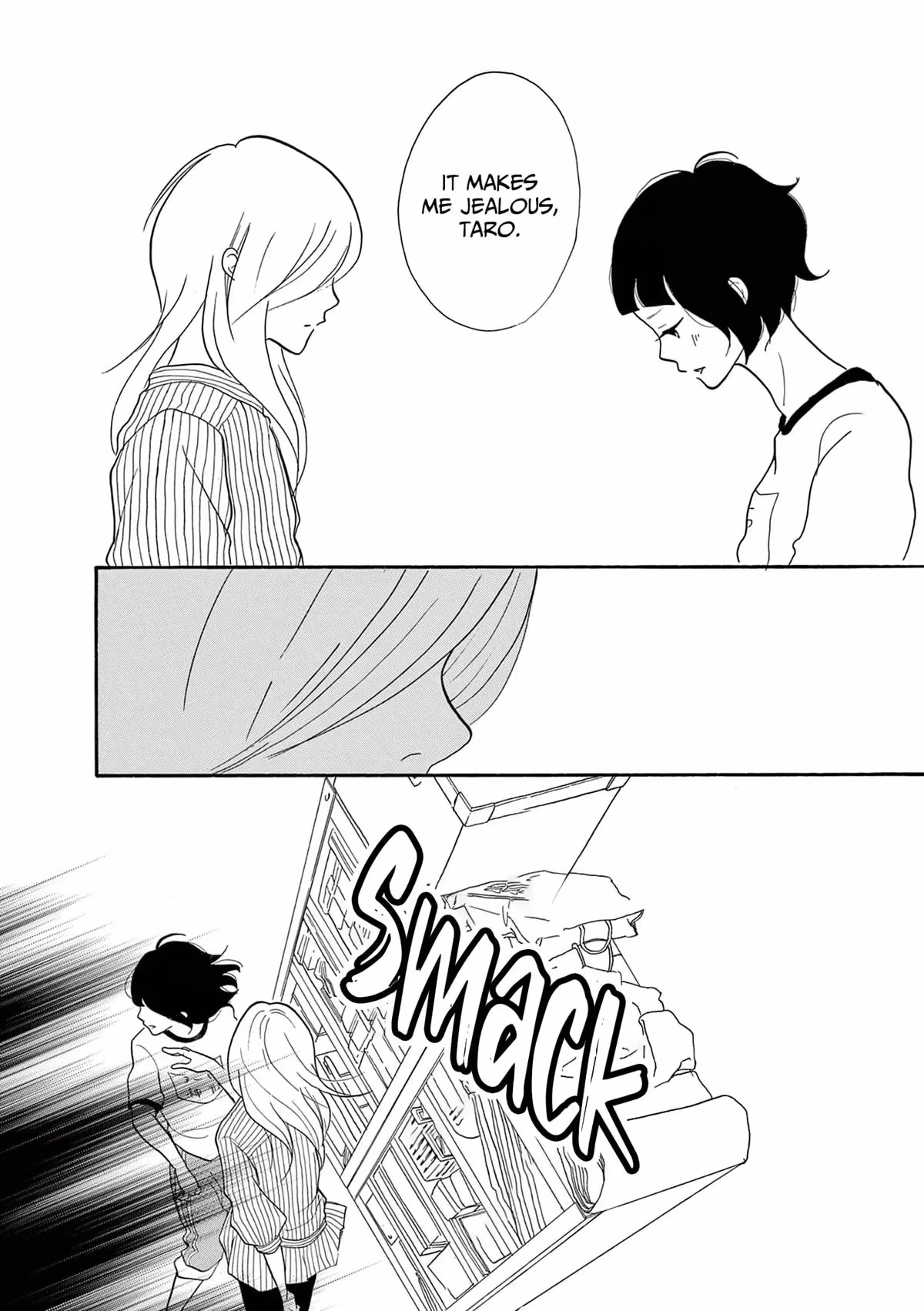 Read Pitfall chapter 17 image 8 on Lezhin