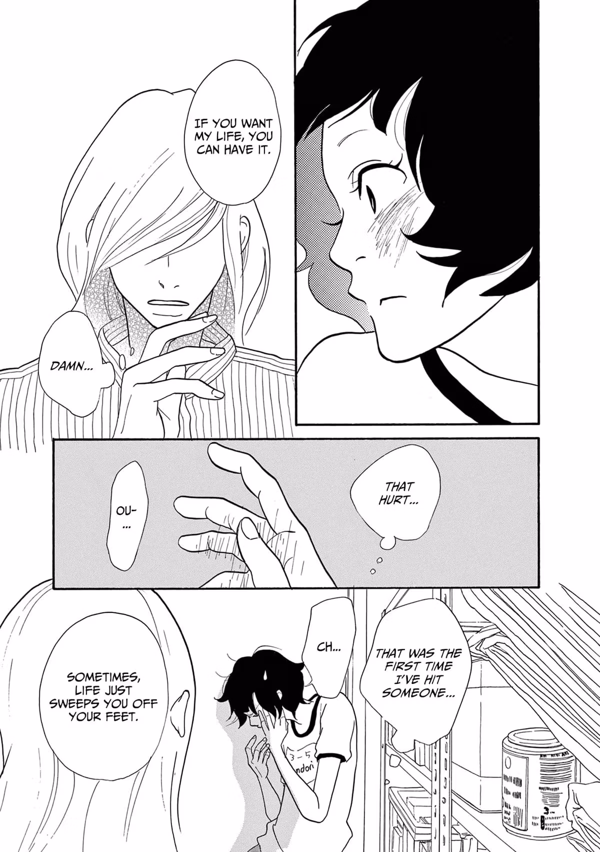 Read Pitfall chapter 17 image 9 on Lezhin
