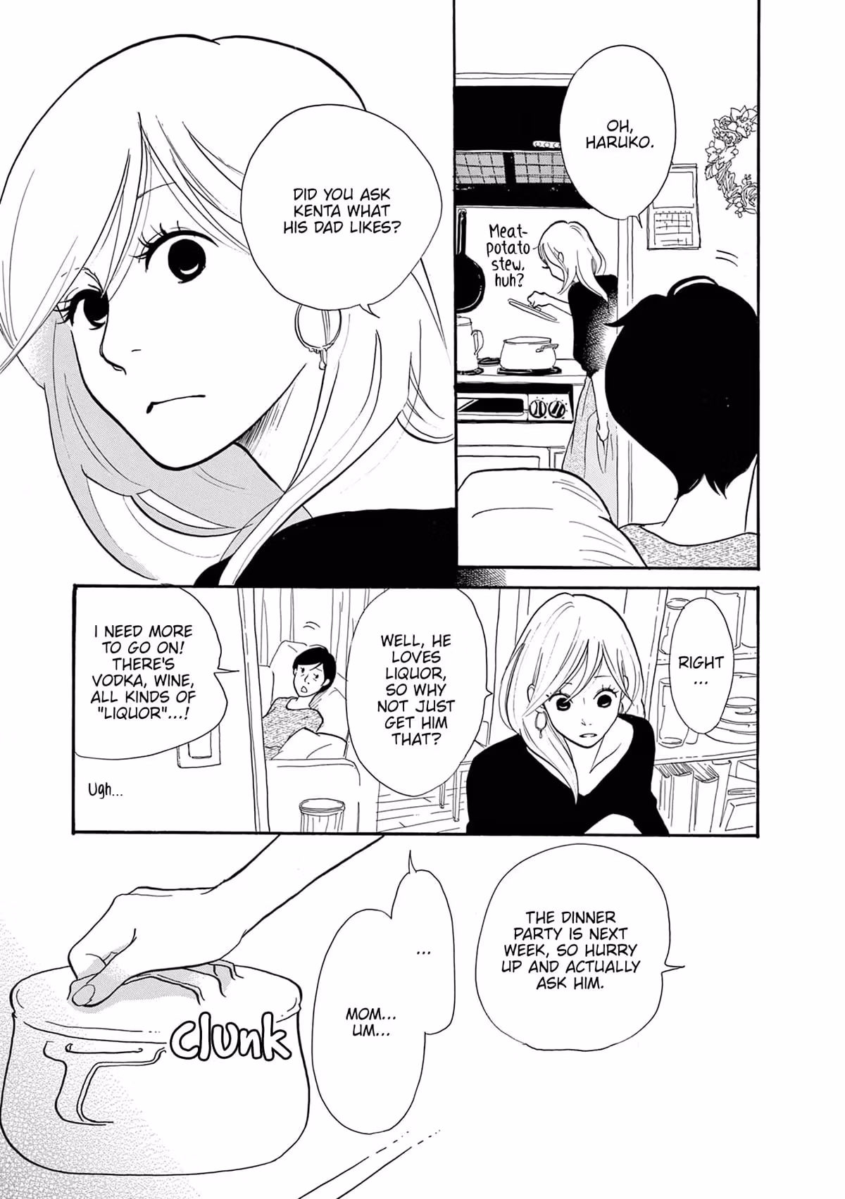 Read Pitfall chapter 2 image 12 on Lezhin