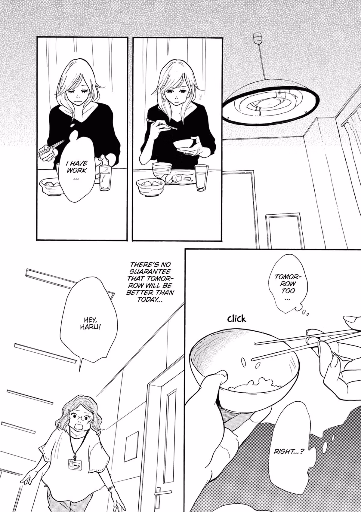 Read Pitfall chapter 2 image 13 on Lezhin