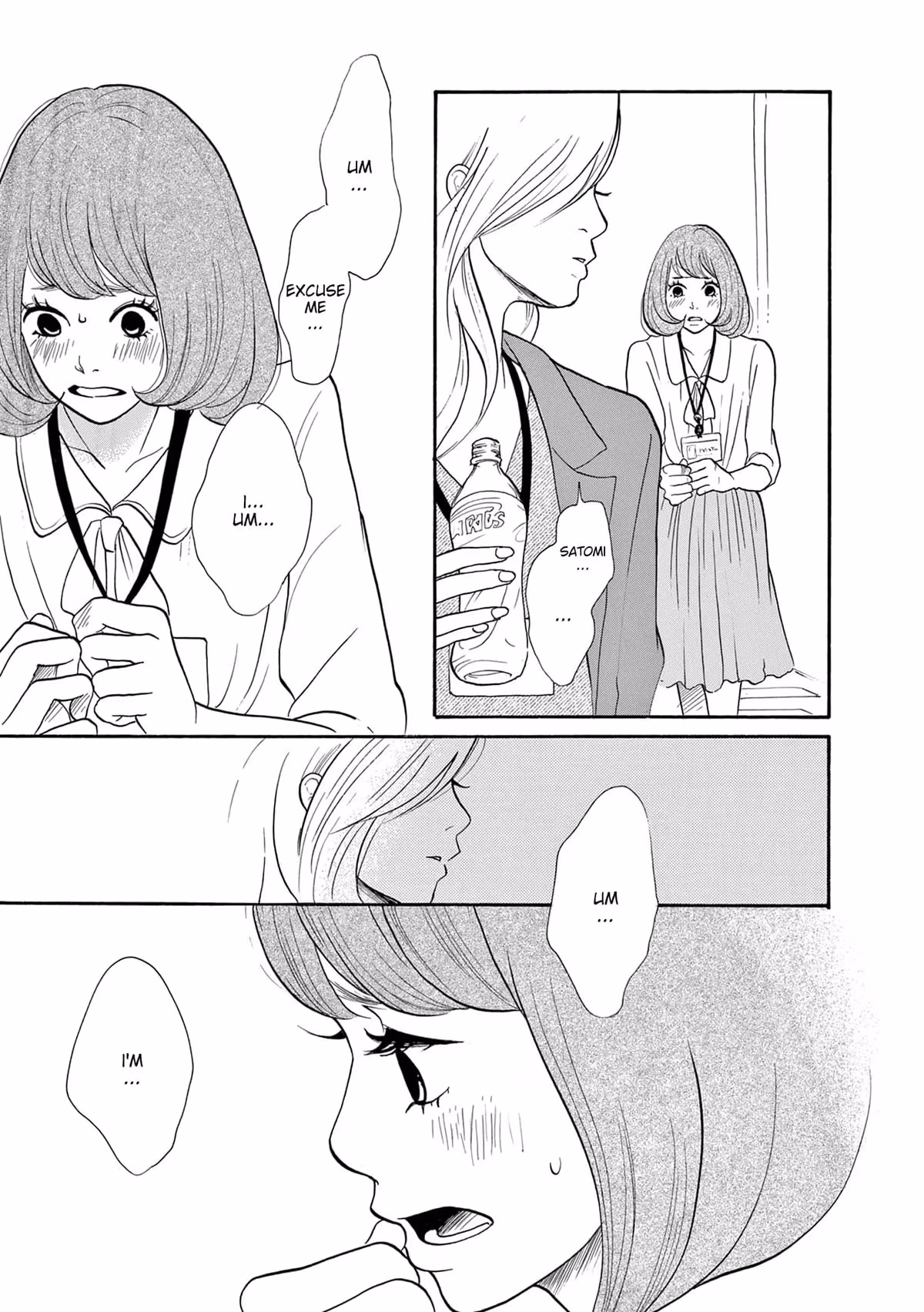 Read Pitfall chapter 2 image 16 on Lezhin