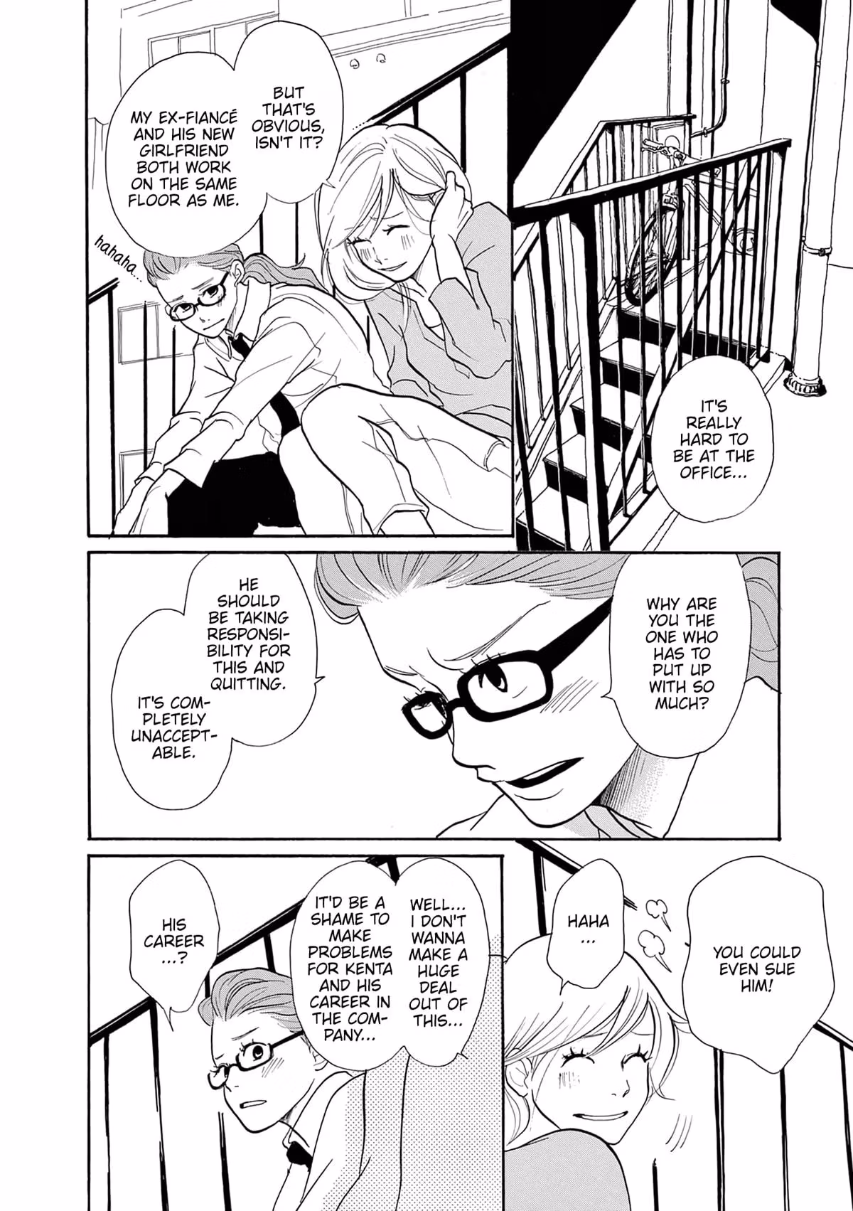 Read Pitfall chapter 2 image 21 on Lezhin