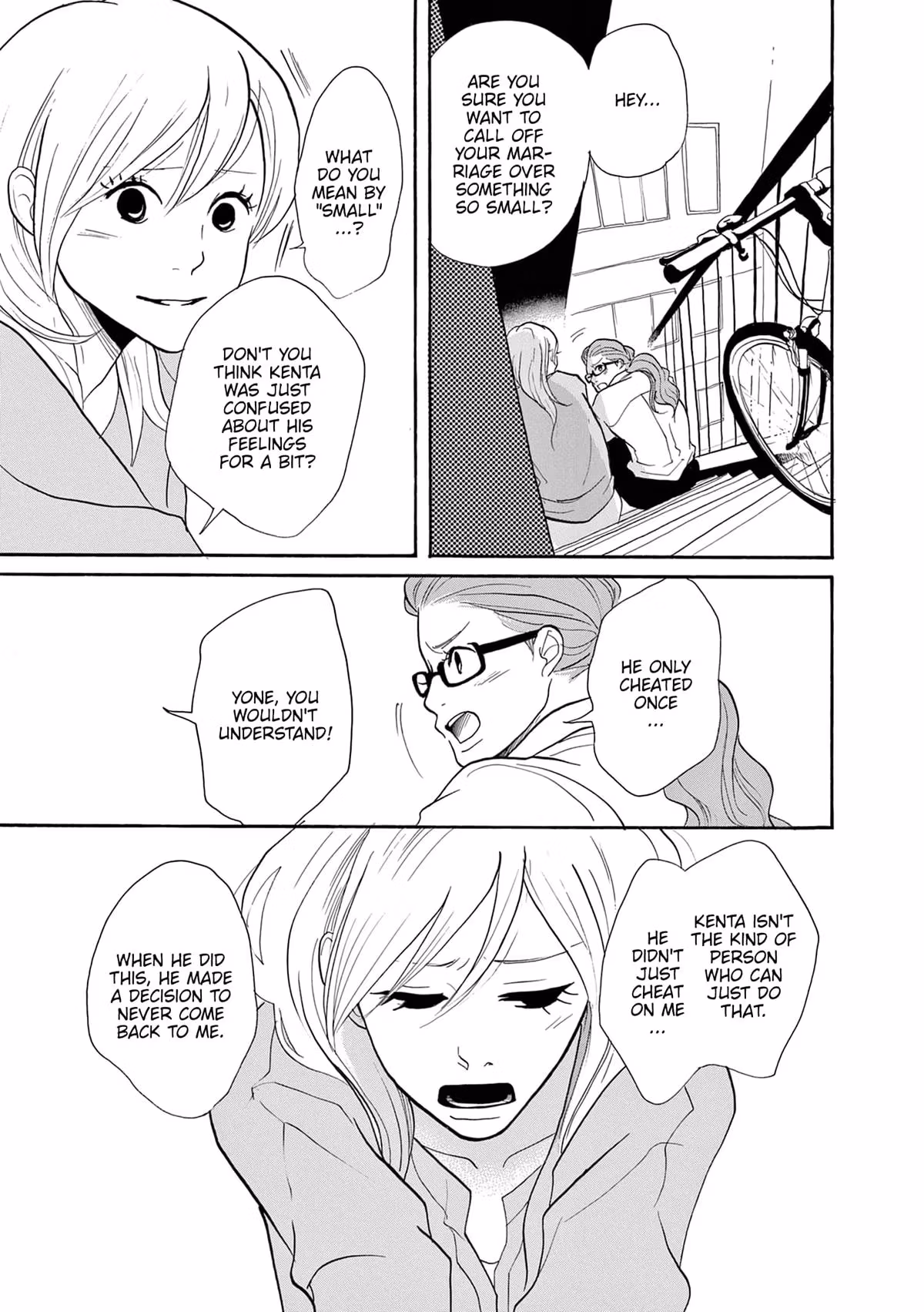 Read Pitfall chapter 2 image 22 on Lezhin