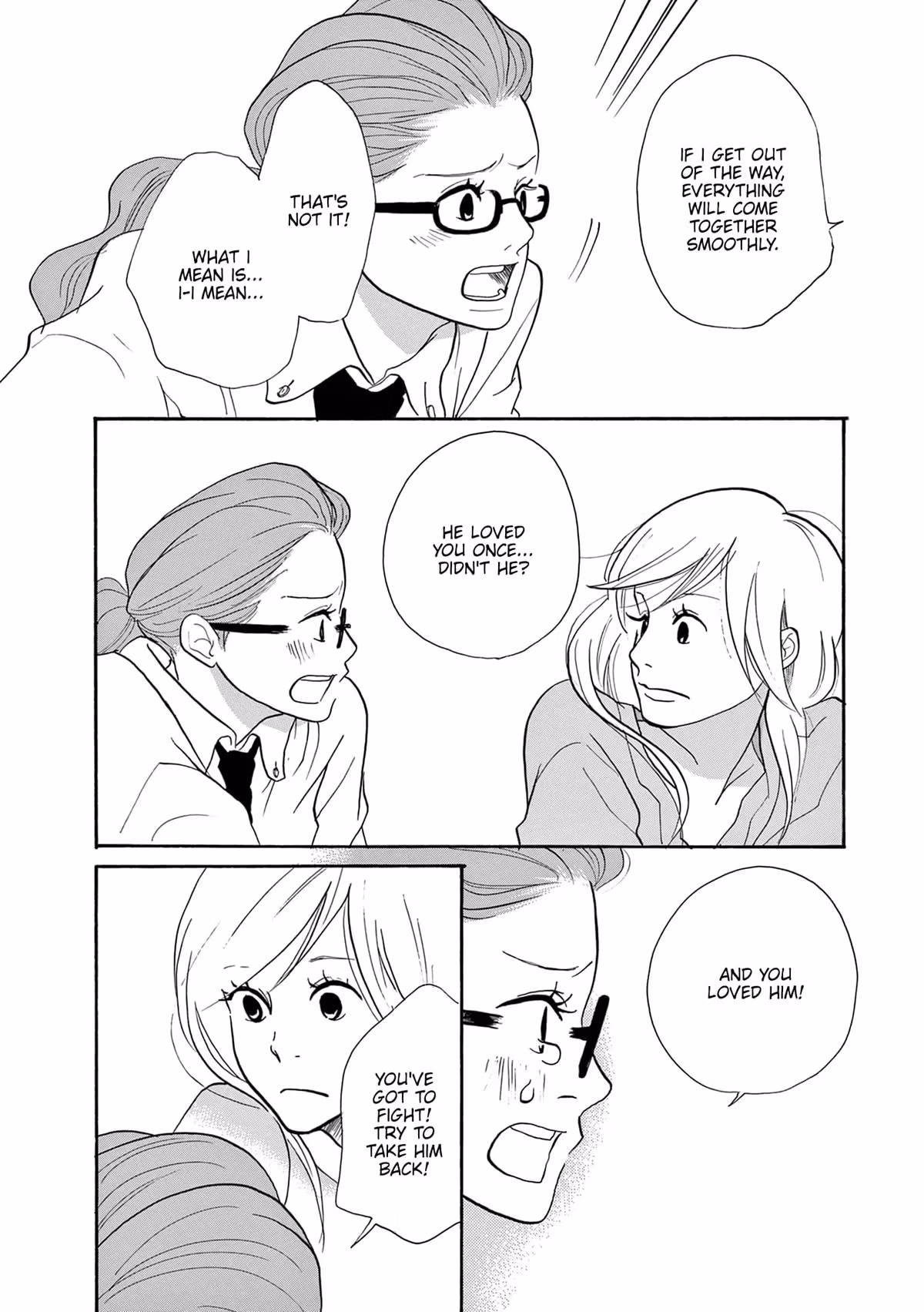 Read Pitfall chapter 2 image 23 on Lezhin