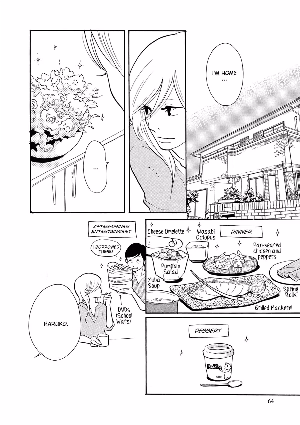 Read Pitfall chapter 2 image 25 on Lezhin
