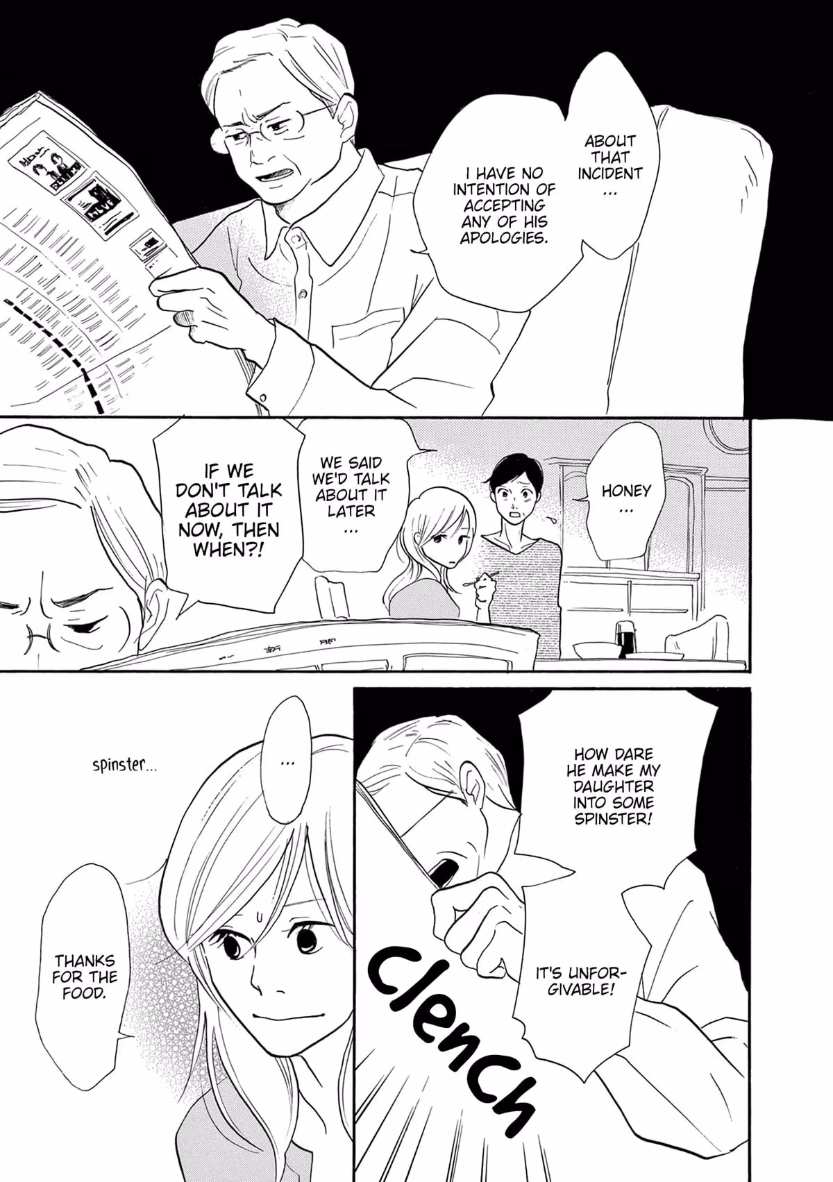 Read Pitfall chapter 2 image 26 on Lezhin