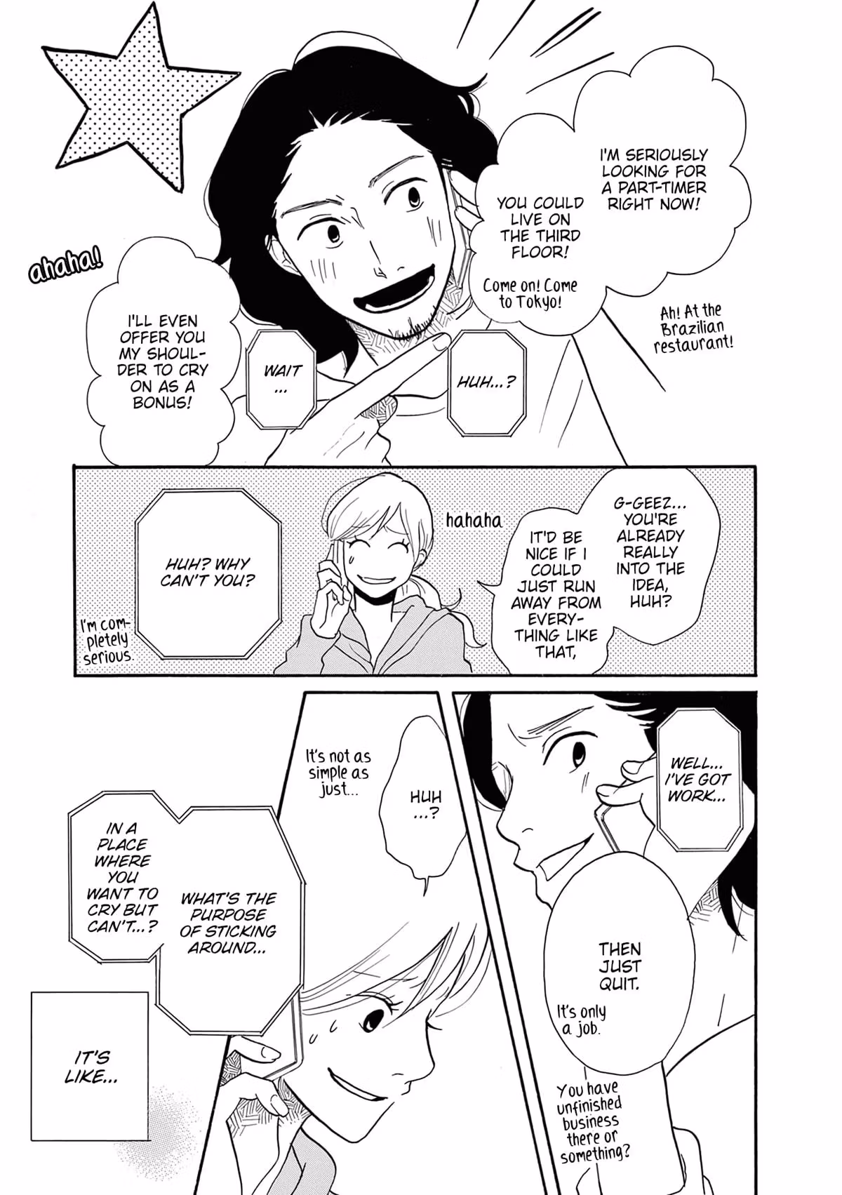 Read Pitfall chapter 2 image 32 on Lezhin