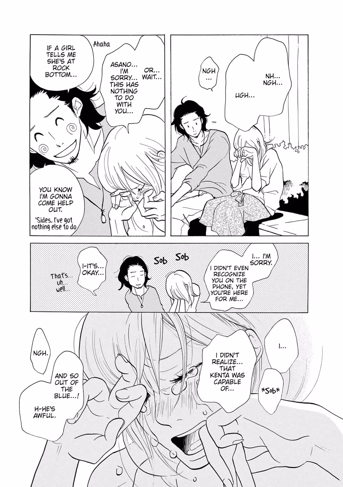 Read Pitfall chapter 2 image 4 on Lezhin