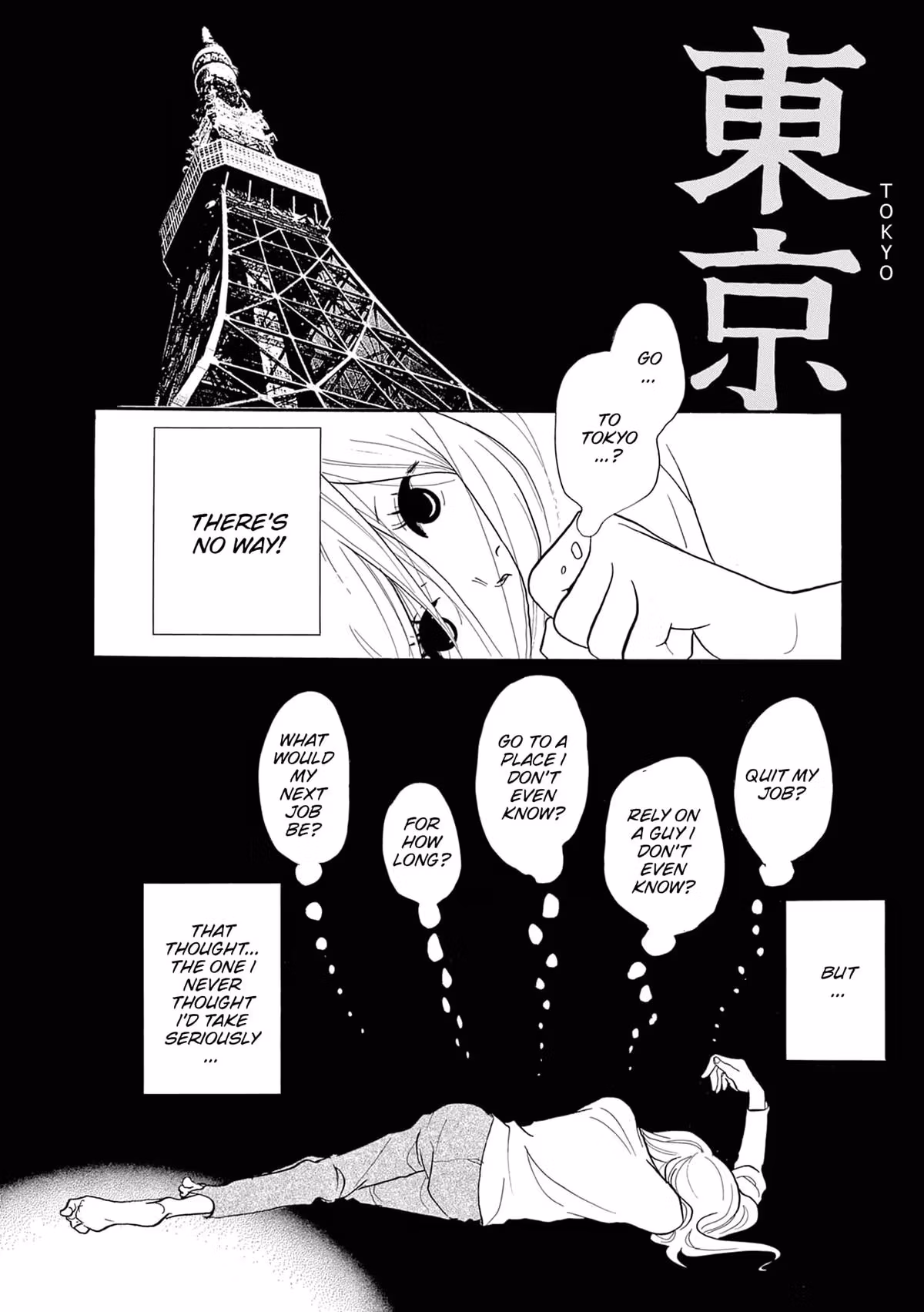 Read Pitfall chapter 3 image 1 on Lezhin